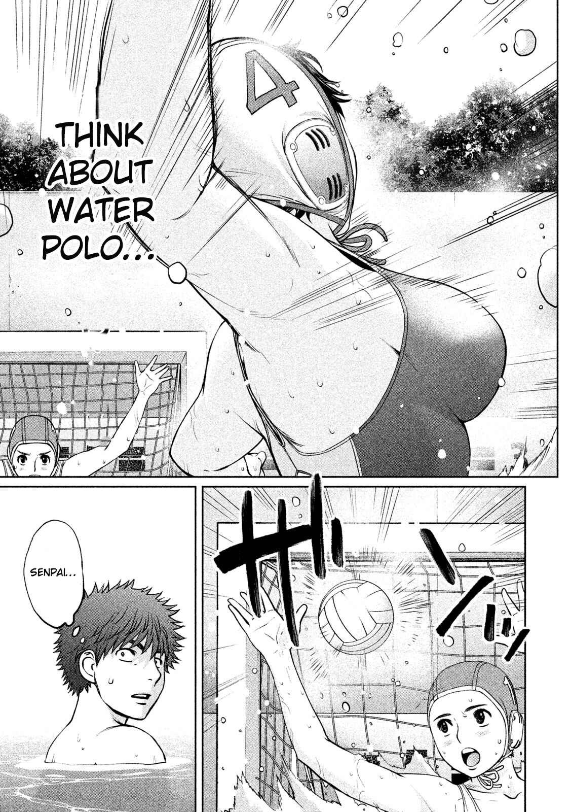Page 16 Chapter 181 Hantsu x Trash