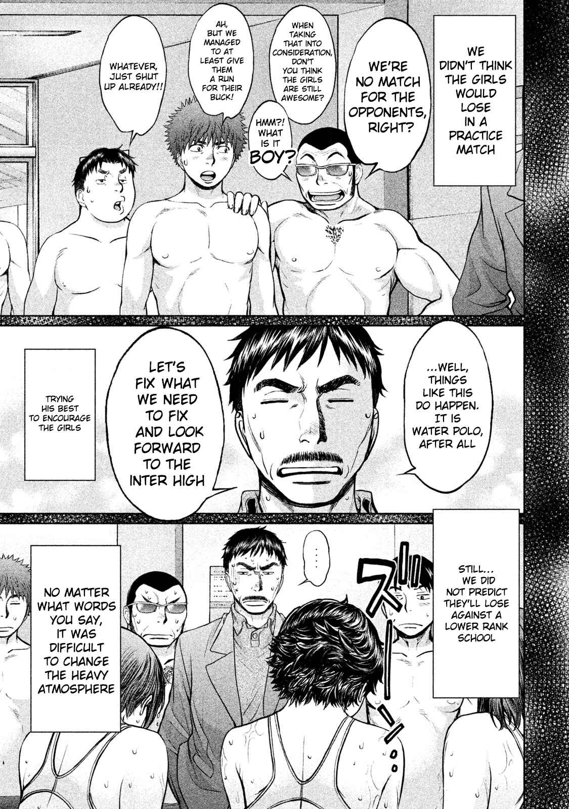 Page 2 Chapter 181 Hantsu x Trash