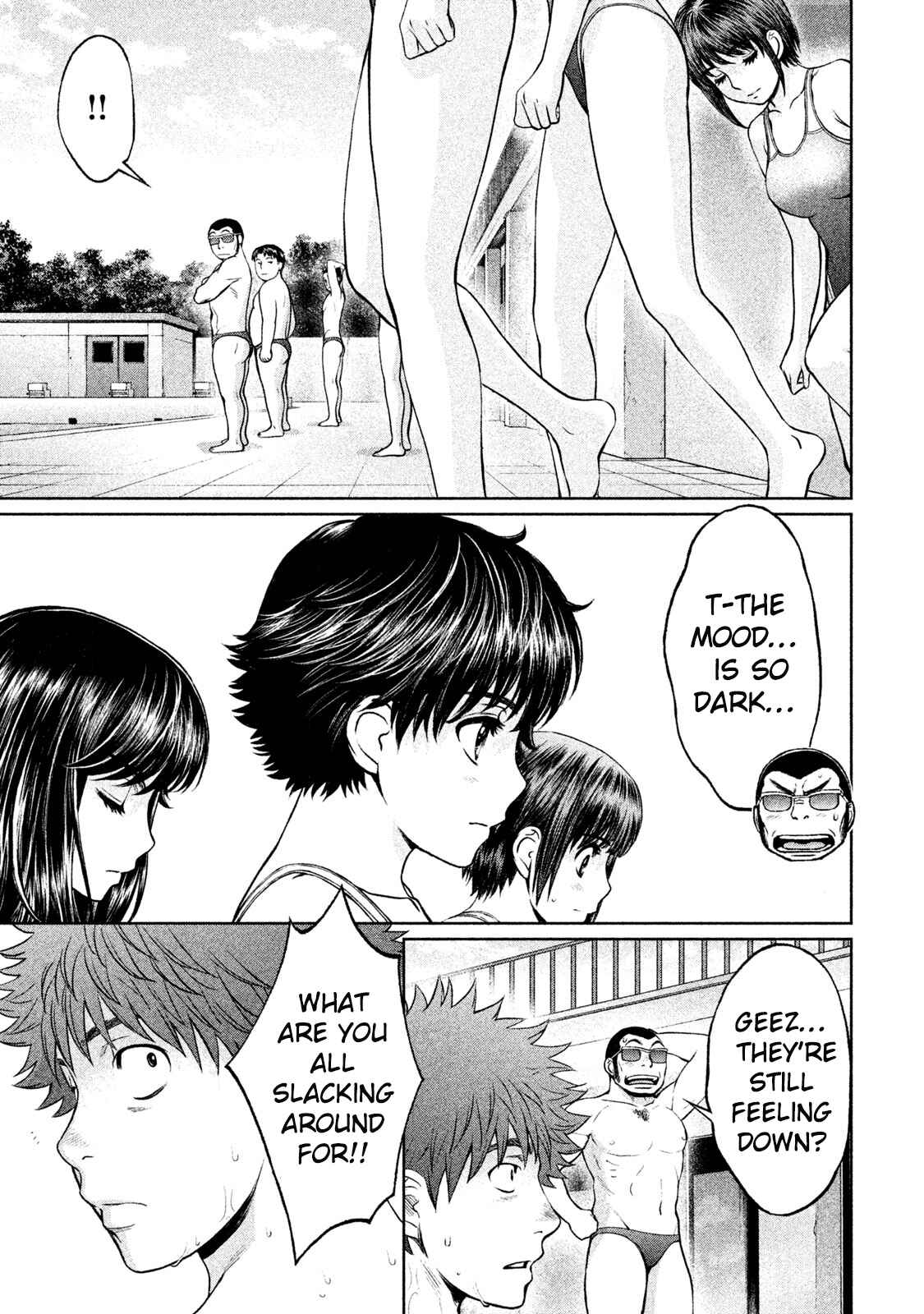 Page 6 Chapter 181 Hantsu x Trash