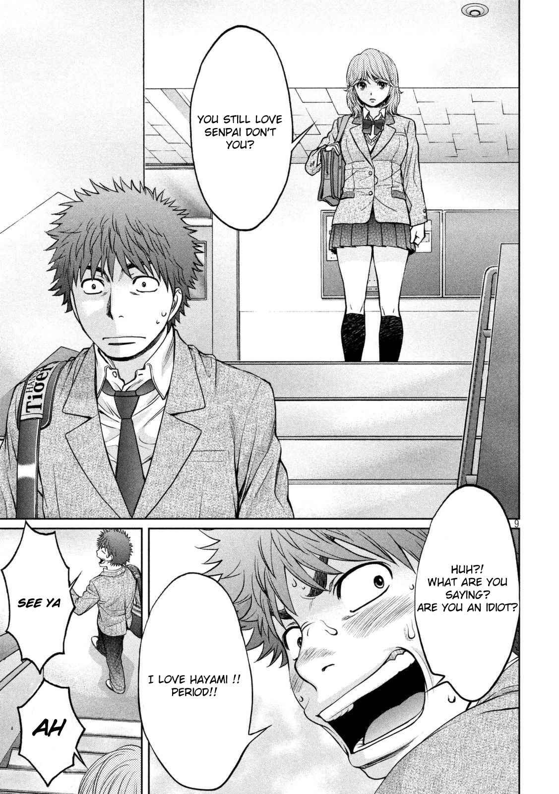 Page 10 Chapter 143 Hantsu x Trash