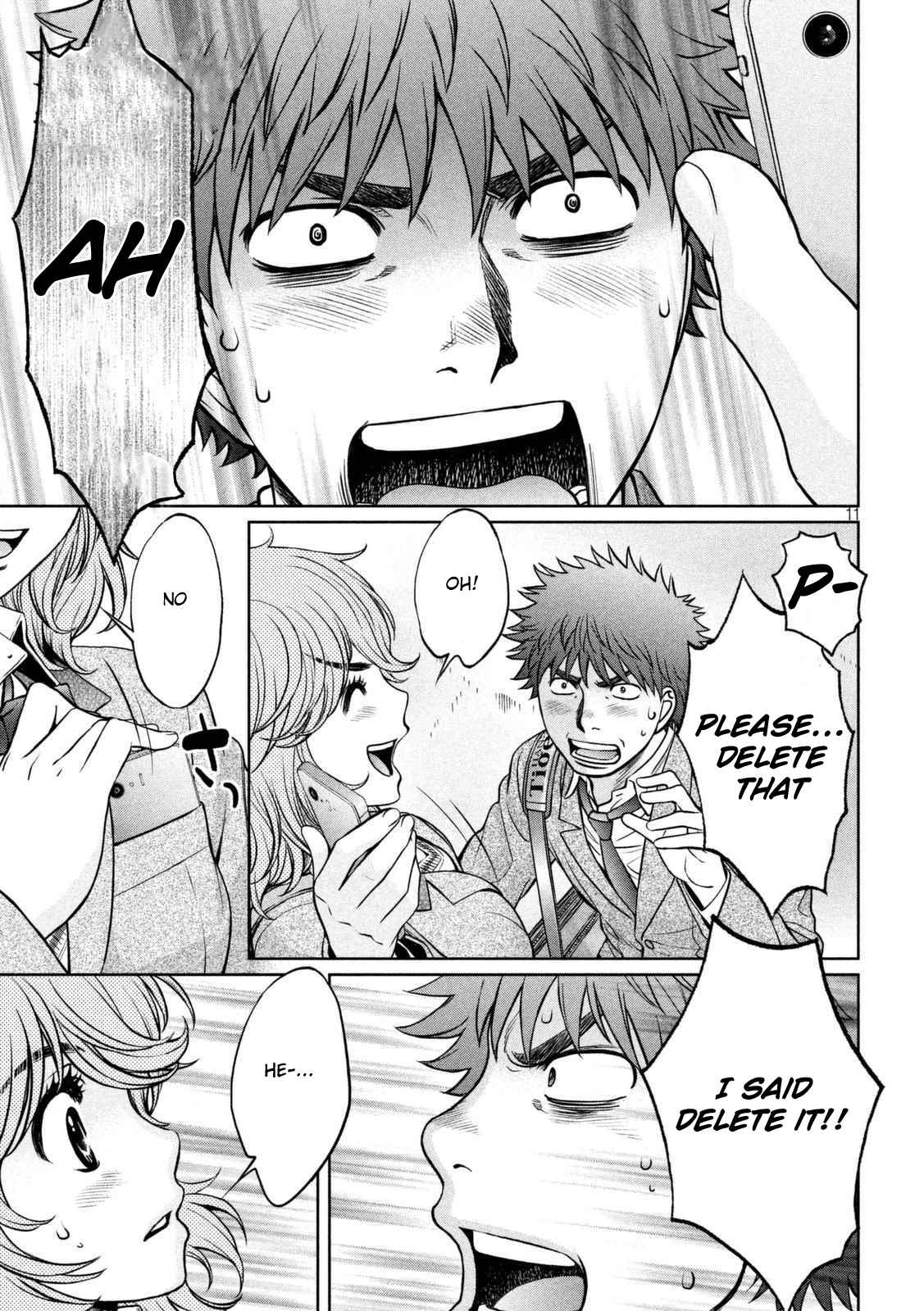 Page 12 Chapter 143 Hantsu x Trash