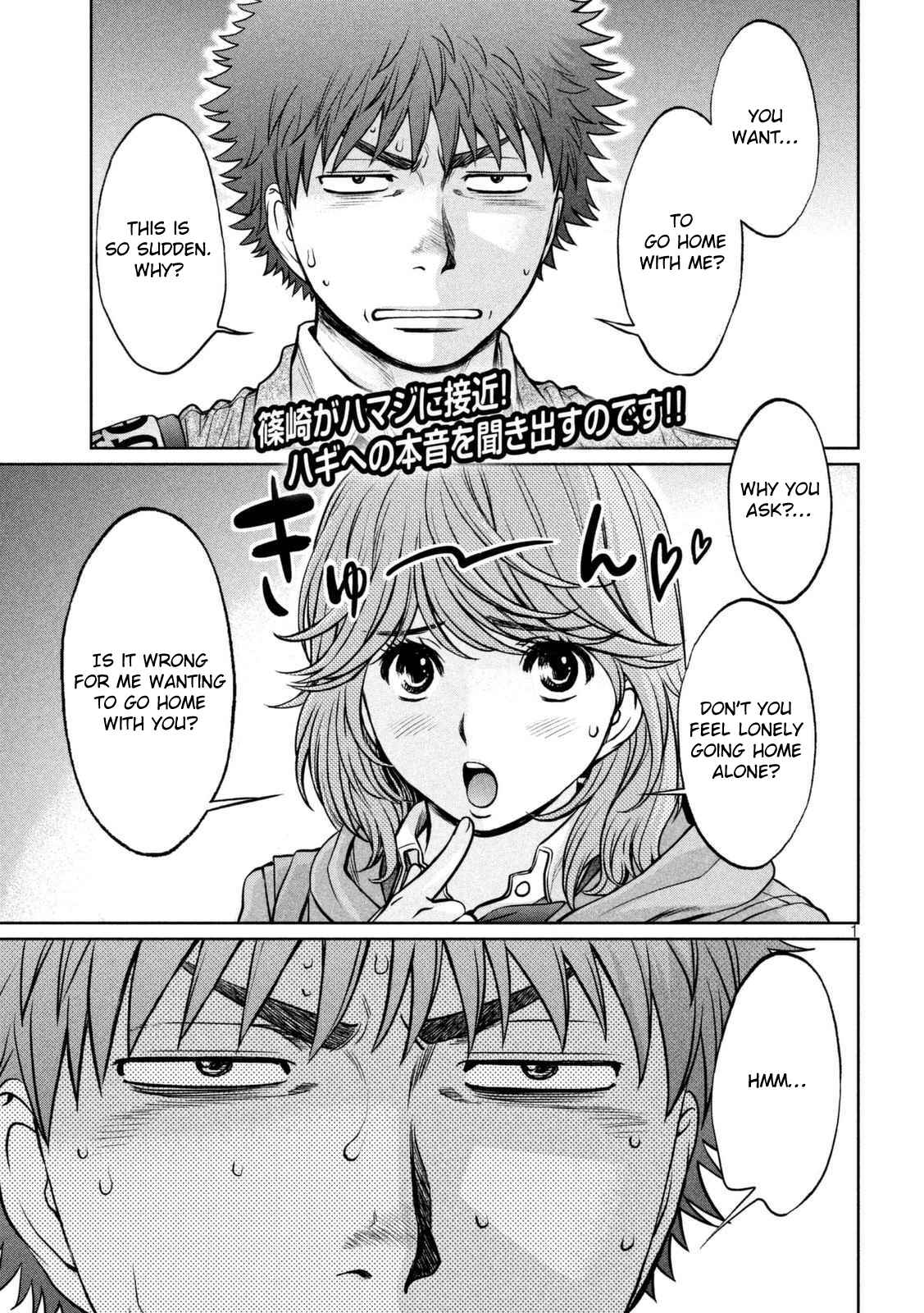 Page 2 Chapter 143 Hantsu x Trash