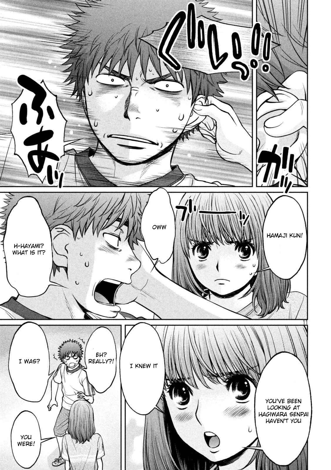 Page 12 Chapter 144 Hantsu x Trash