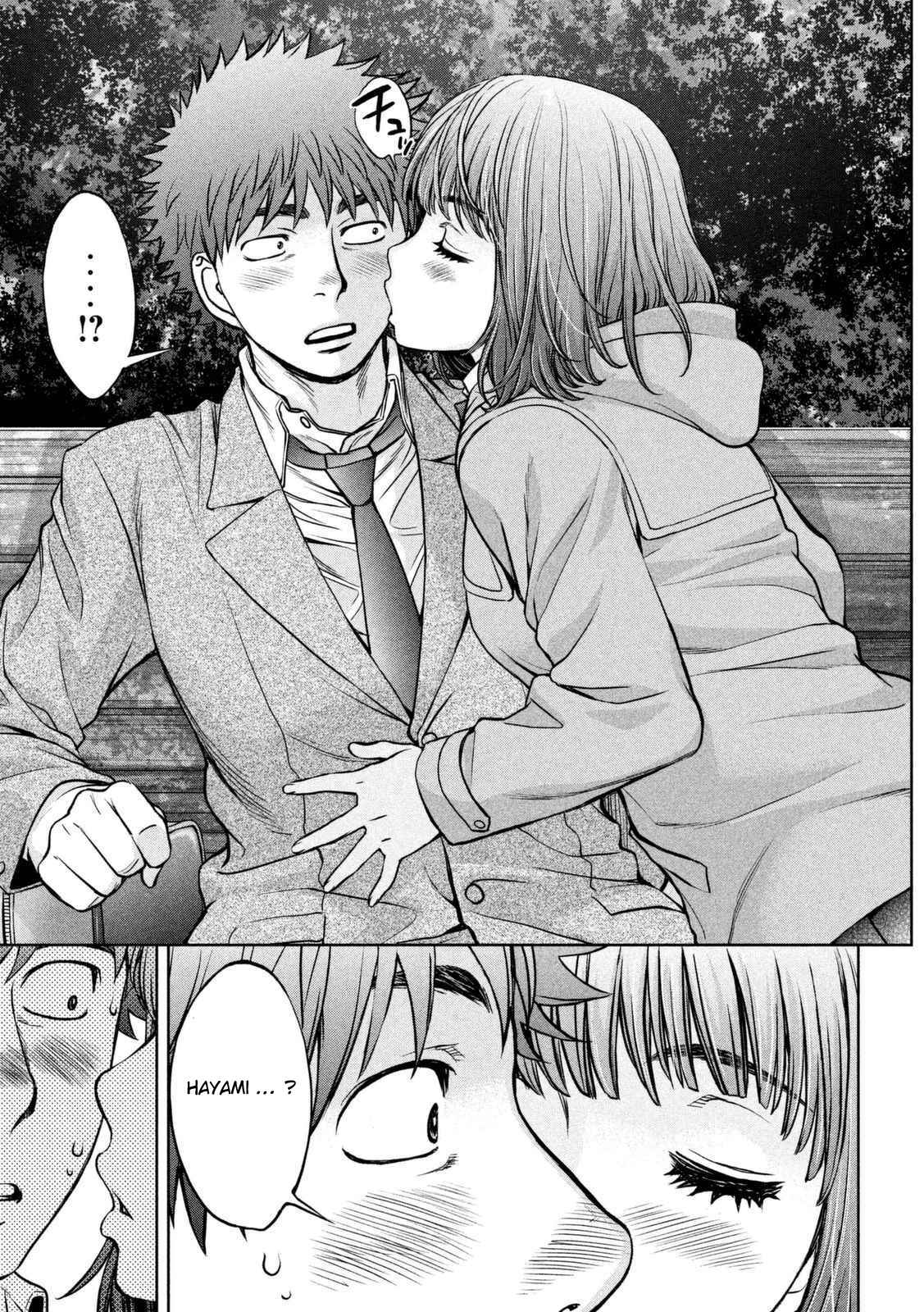Page 16 Chapter 144 Hantsu x Trash