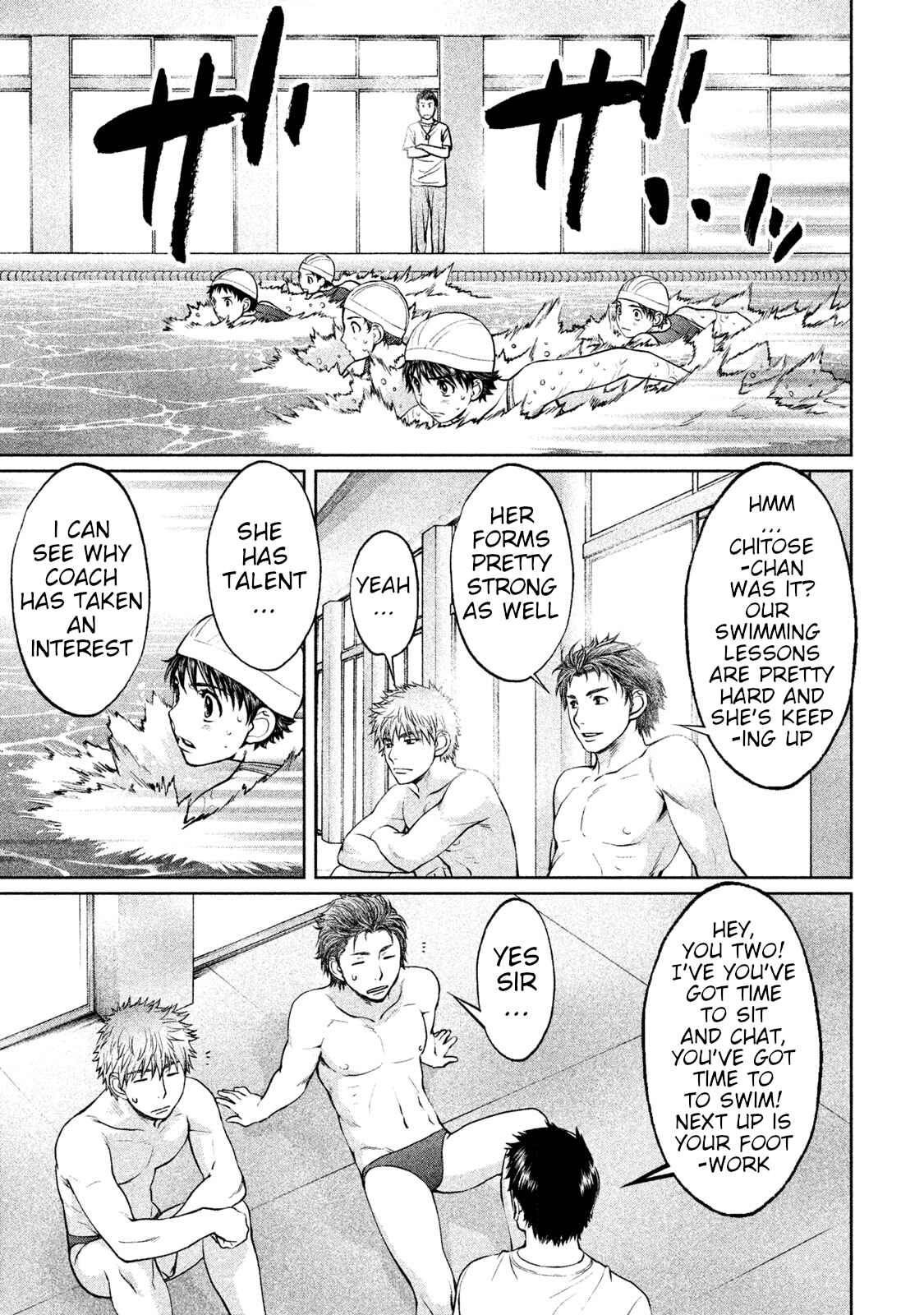 Page 12 Chapter 167 Hantsu x Trash