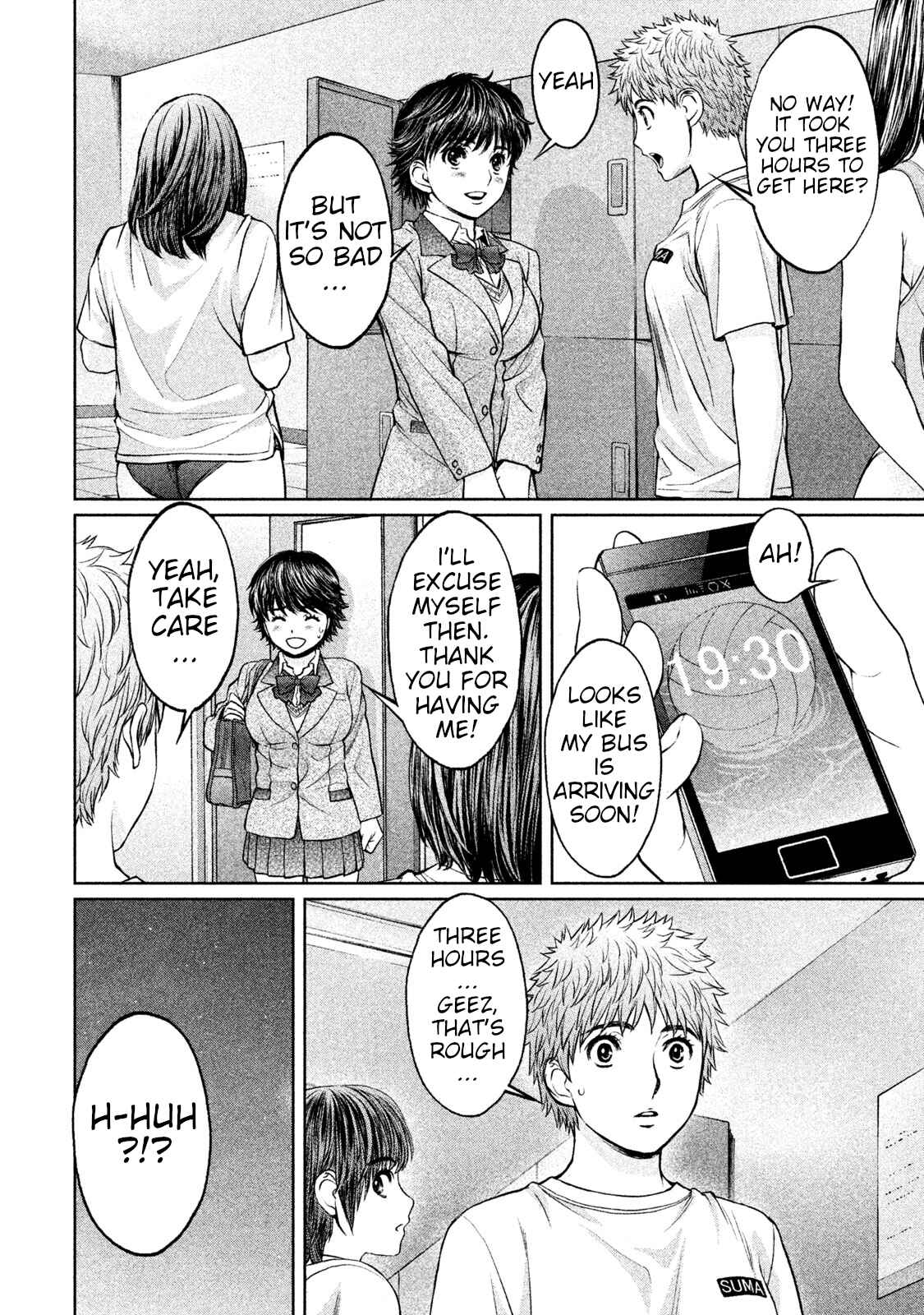 Page 13 Chapter 167 Hantsu x Trash