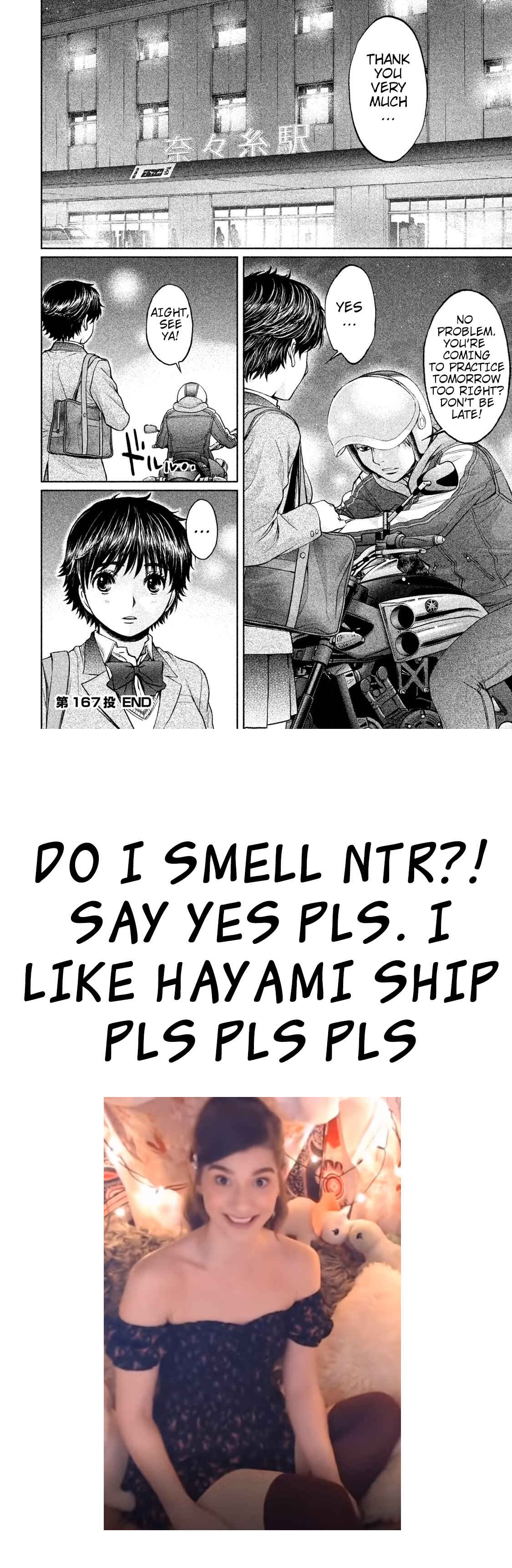 Page 17 Chapter 167 Hantsu x Trash