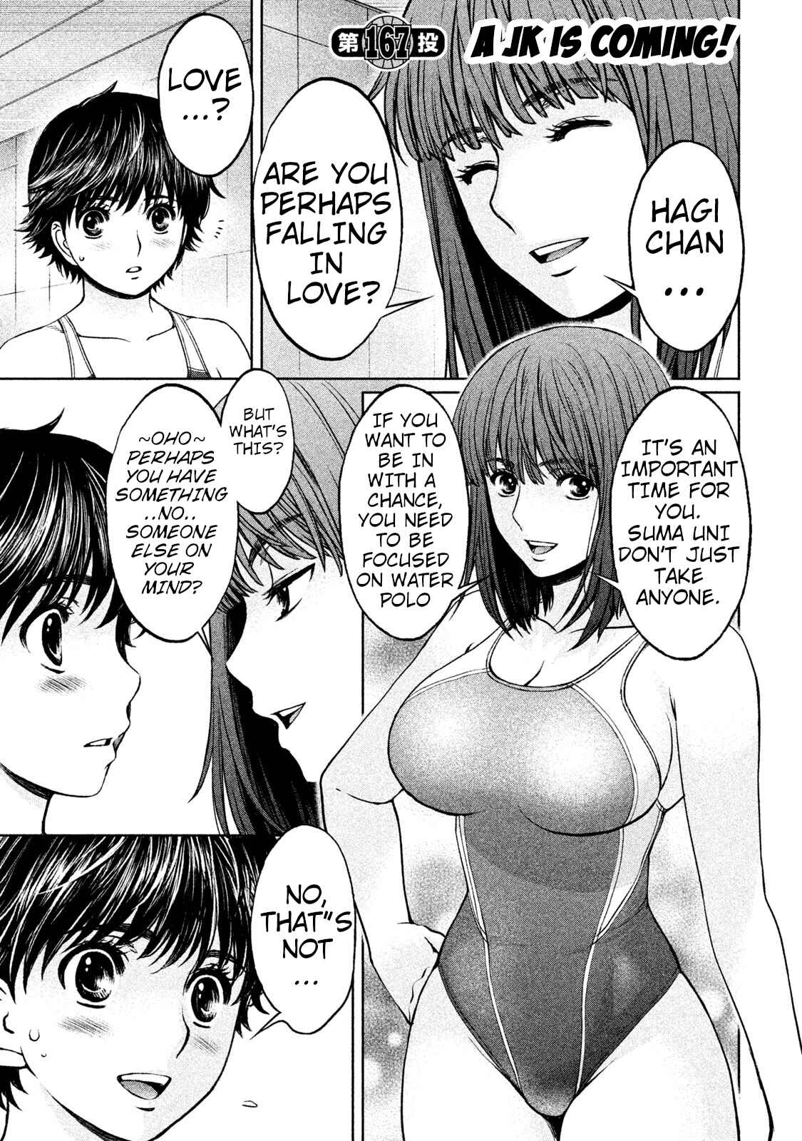 Page 2 Chapter 167 Hantsu x Trash