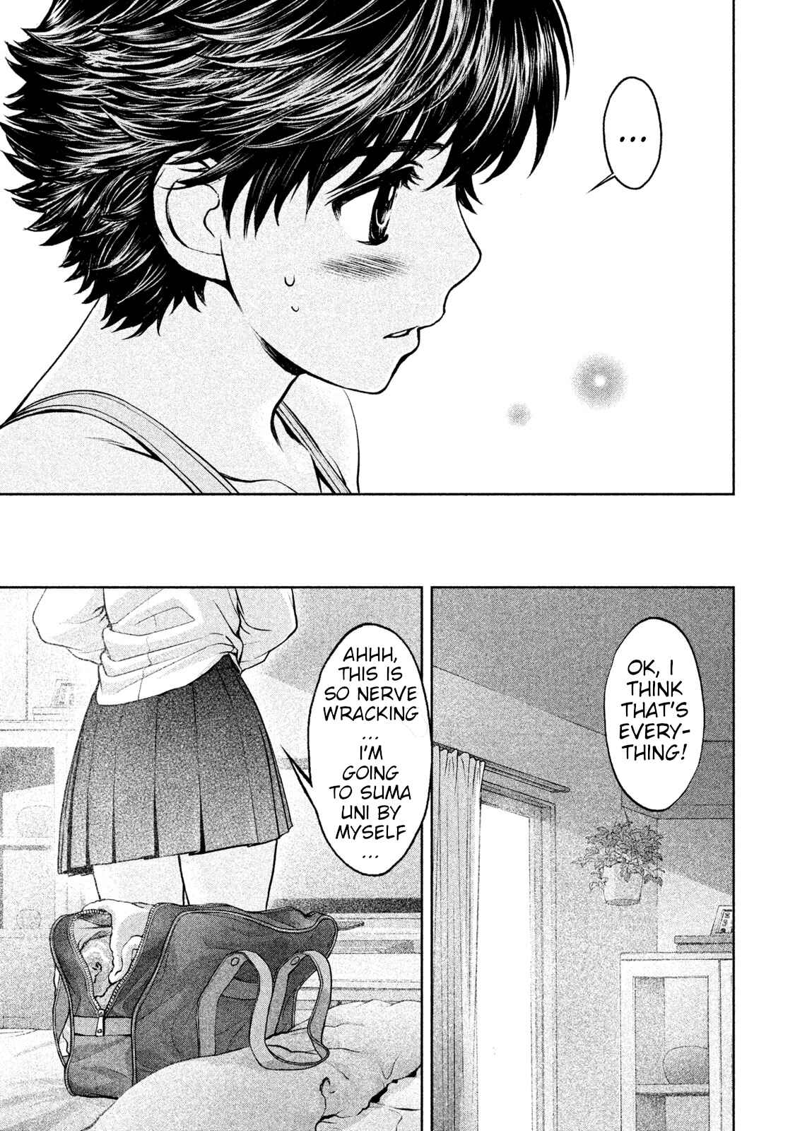 Page 4 Chapter 167 Hantsu x Trash