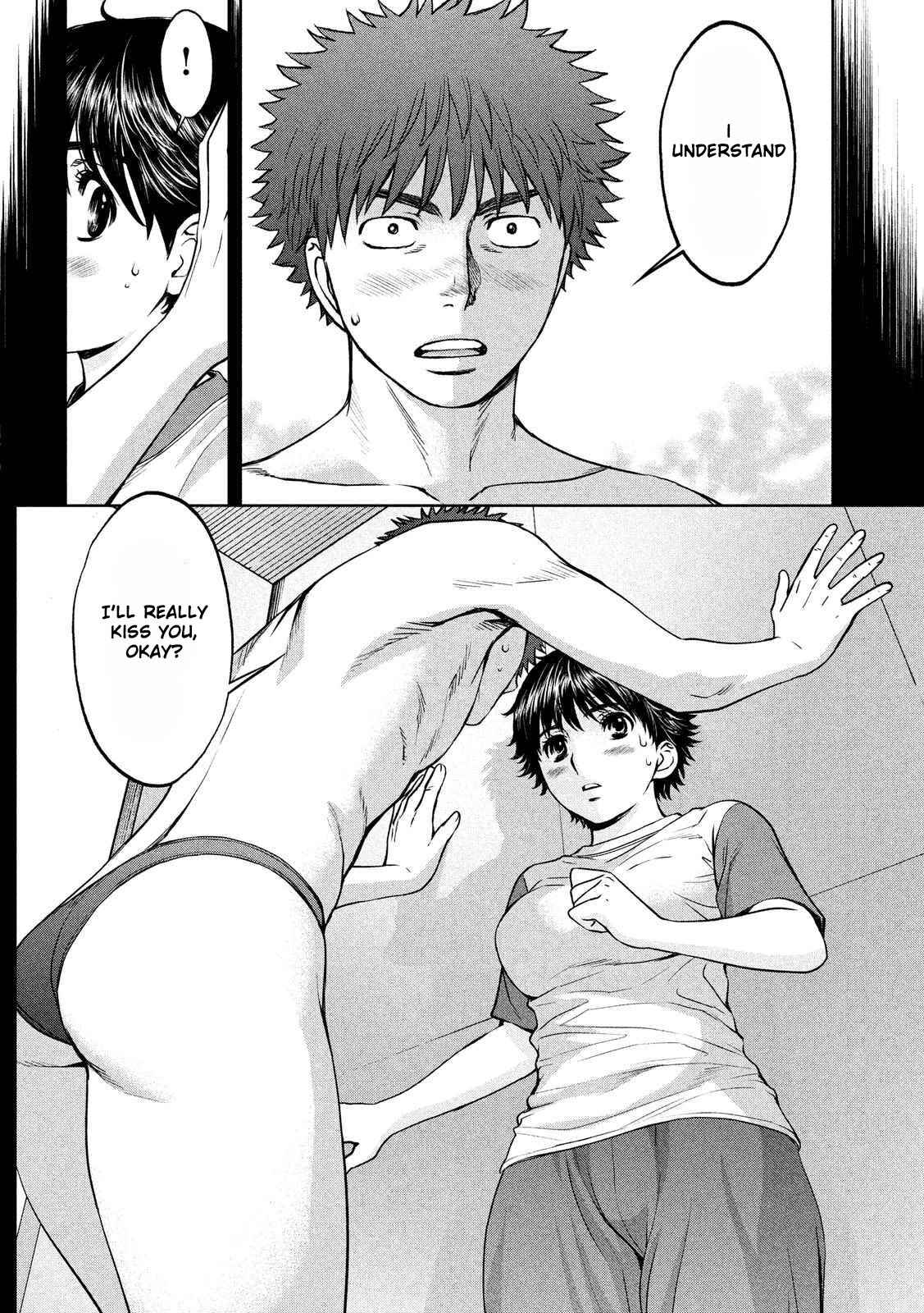 Page 9 Chapter 120 Hantsu x Trash