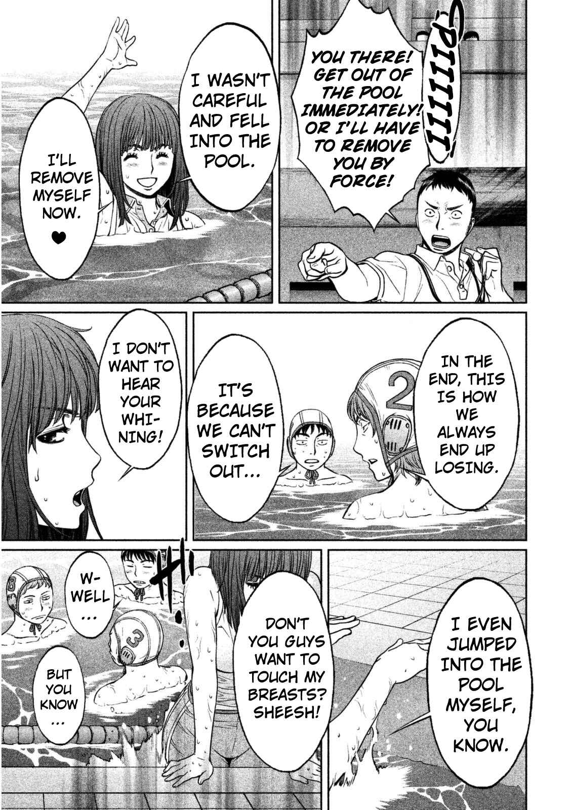 Page 14 Chapter 96 Hantsu x Trash