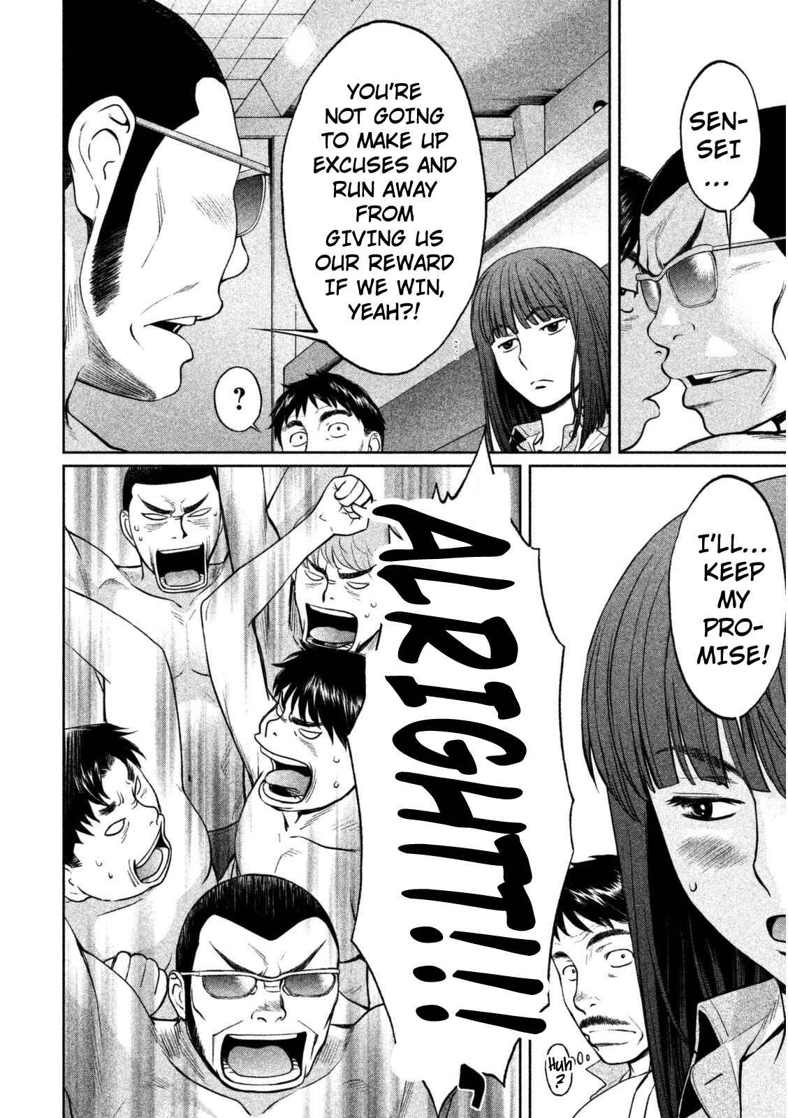 Page 3 Chapter 96 Hantsu x Trash