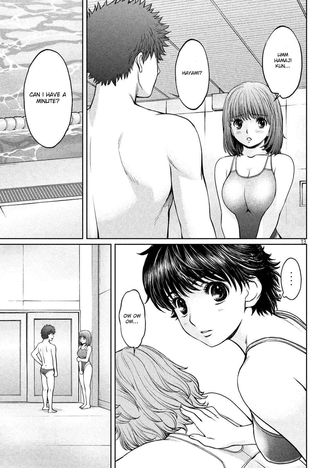 Page 14 Chapter 132 Hantsu x Trash