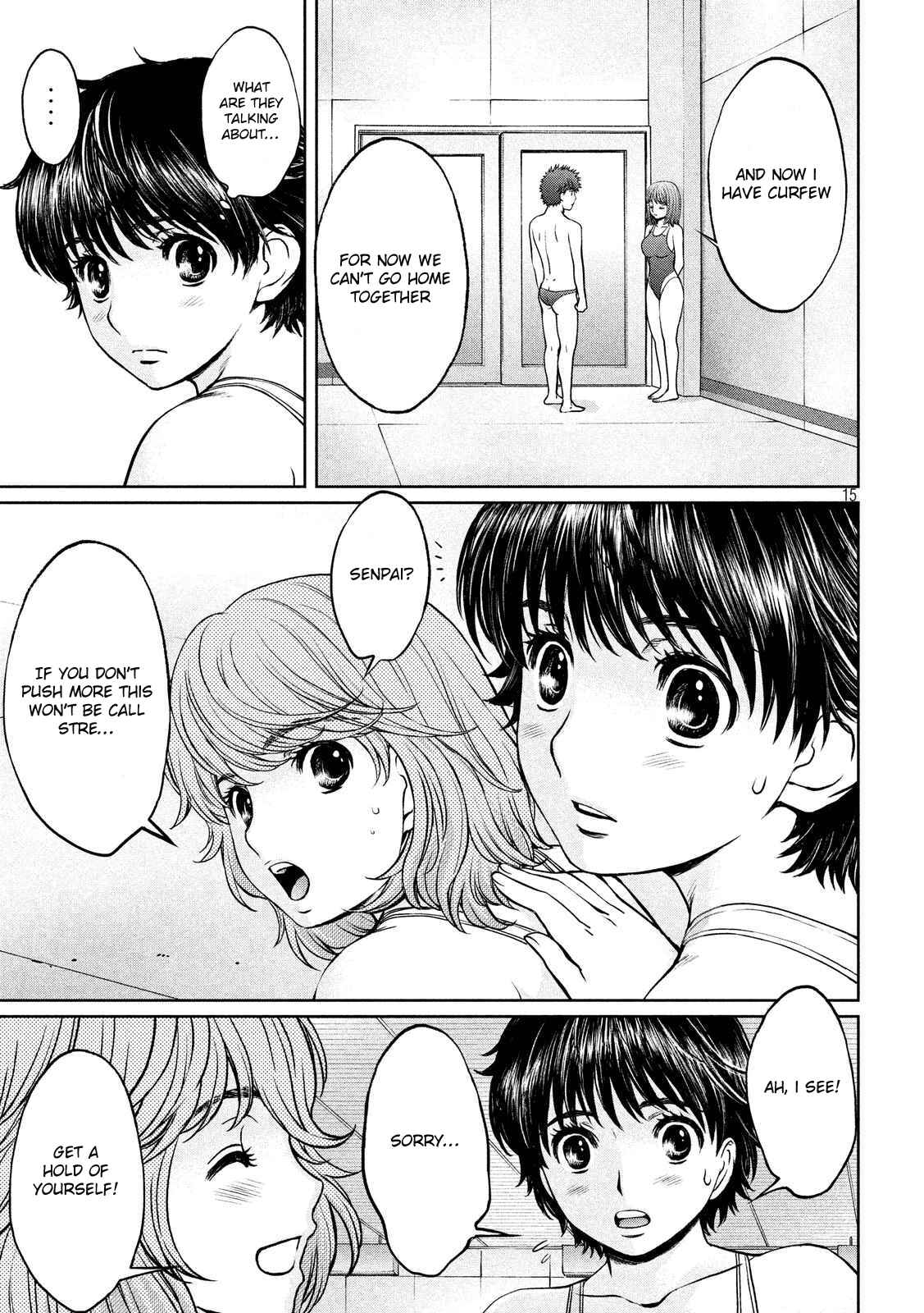 Page 16 Chapter 132 Hantsu x Trash