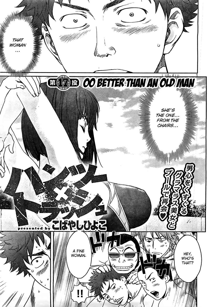 Page 2 Chapter 17 Hantsu x Trash