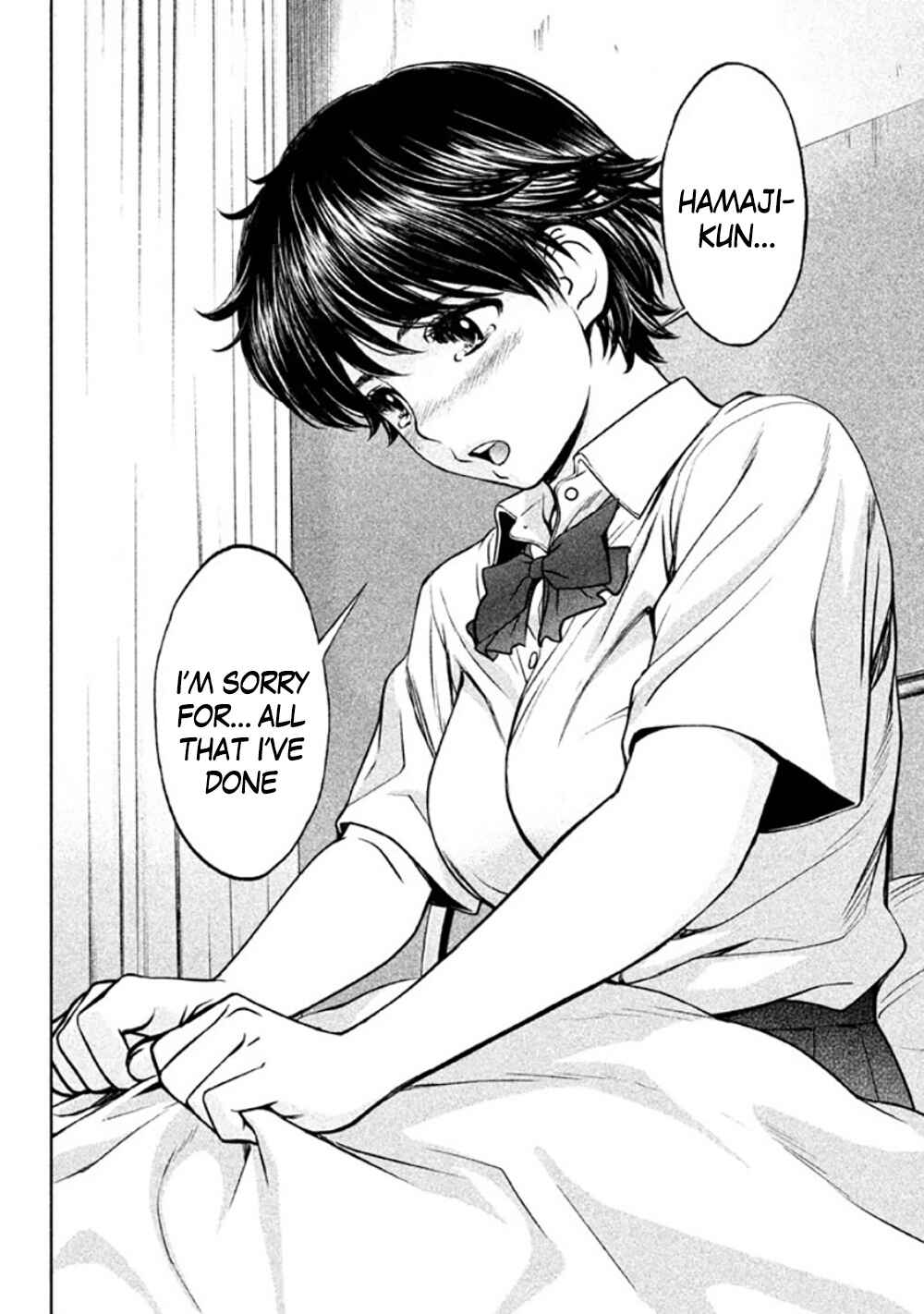 Page 14 Chapter 82 Hantsu x Trash