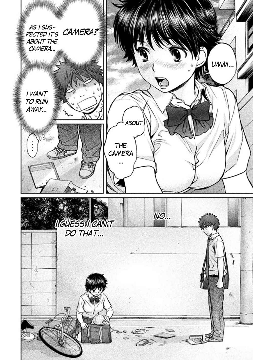 Page 4 Chapter 82 Hantsu x Trash