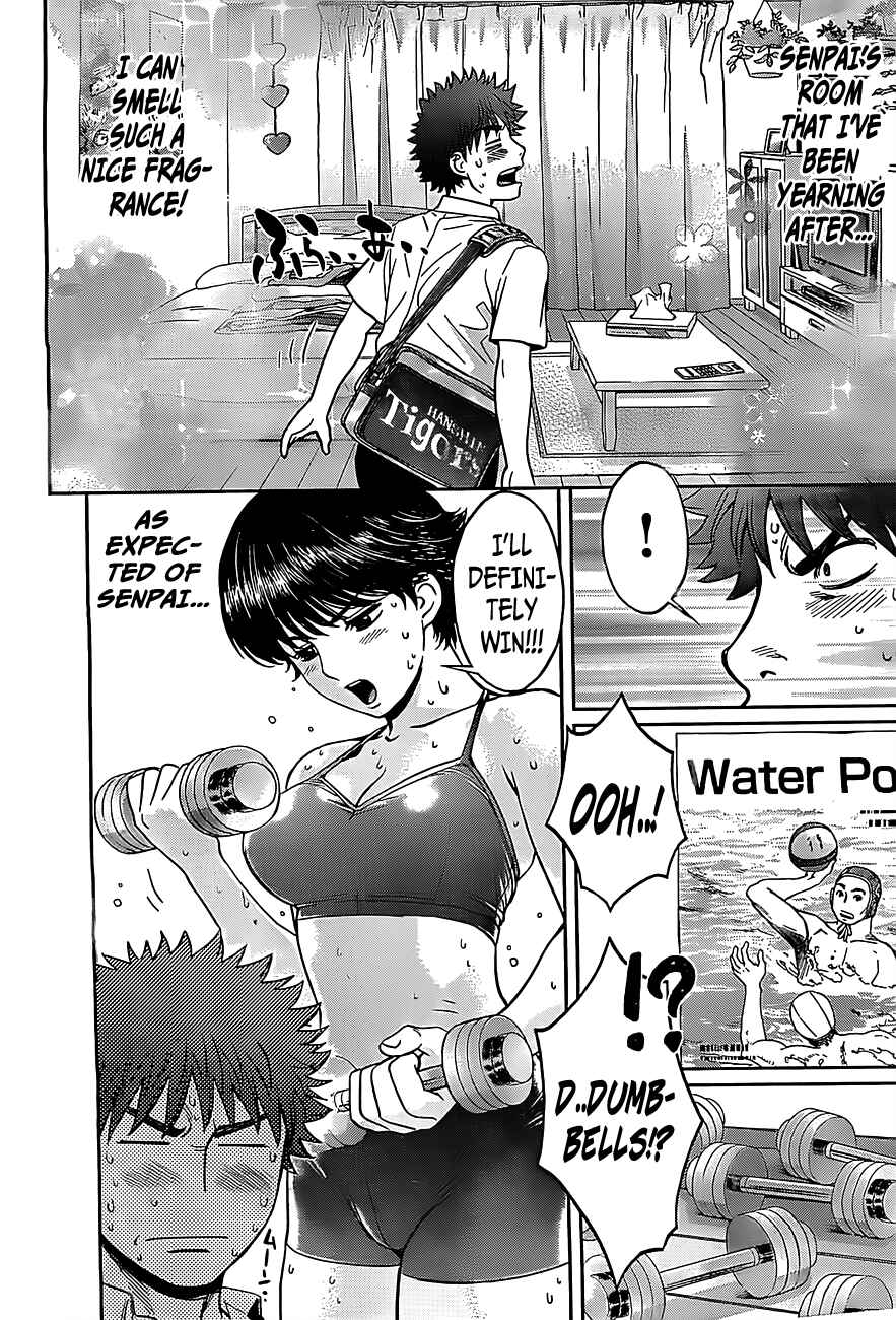 Page 16 Chapter 54 Hantsu x Trash