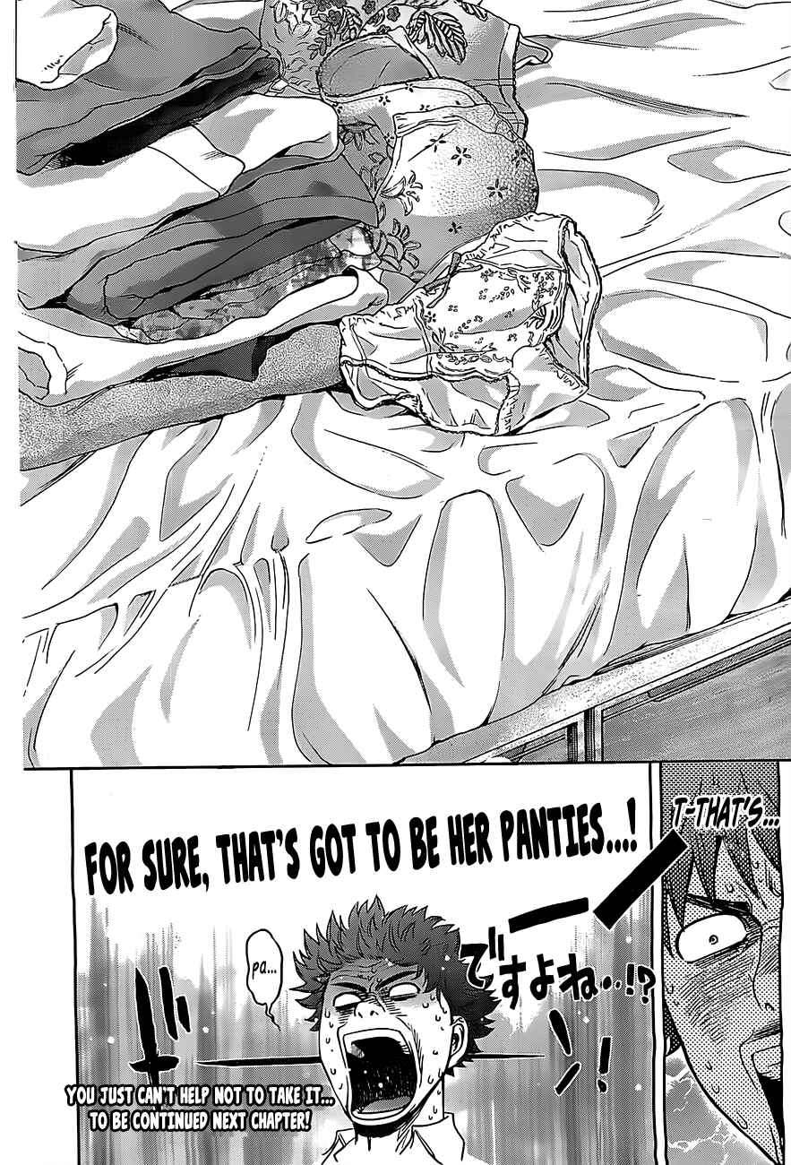 Page 18 Chapter 54 Hantsu x Trash