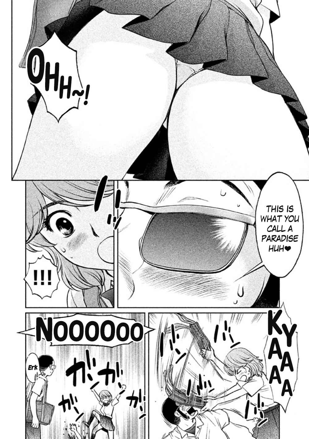 Page 12 Chapter 79 Hantsu x Trash