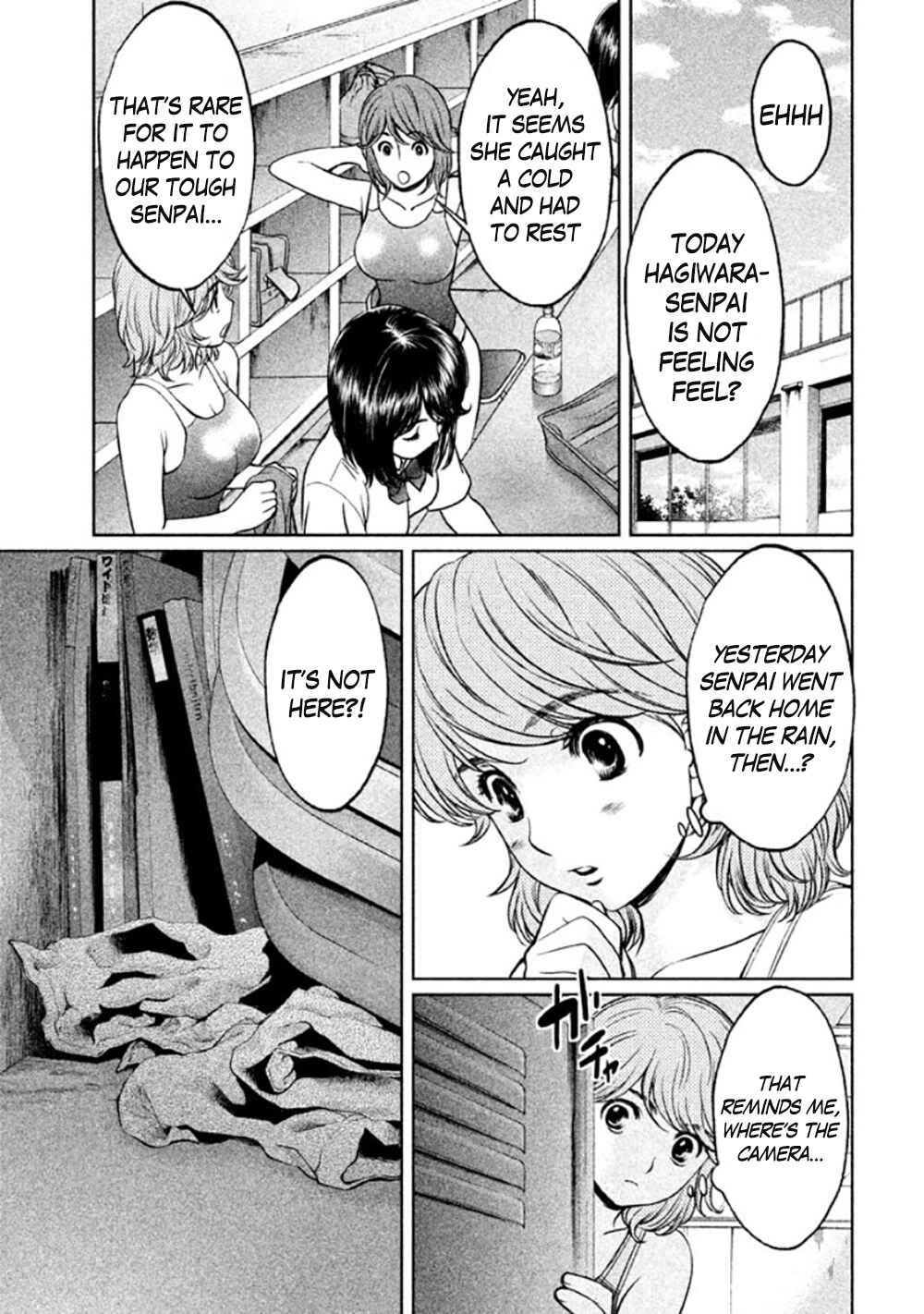 Page 13 Chapter 79 Hantsu x Trash