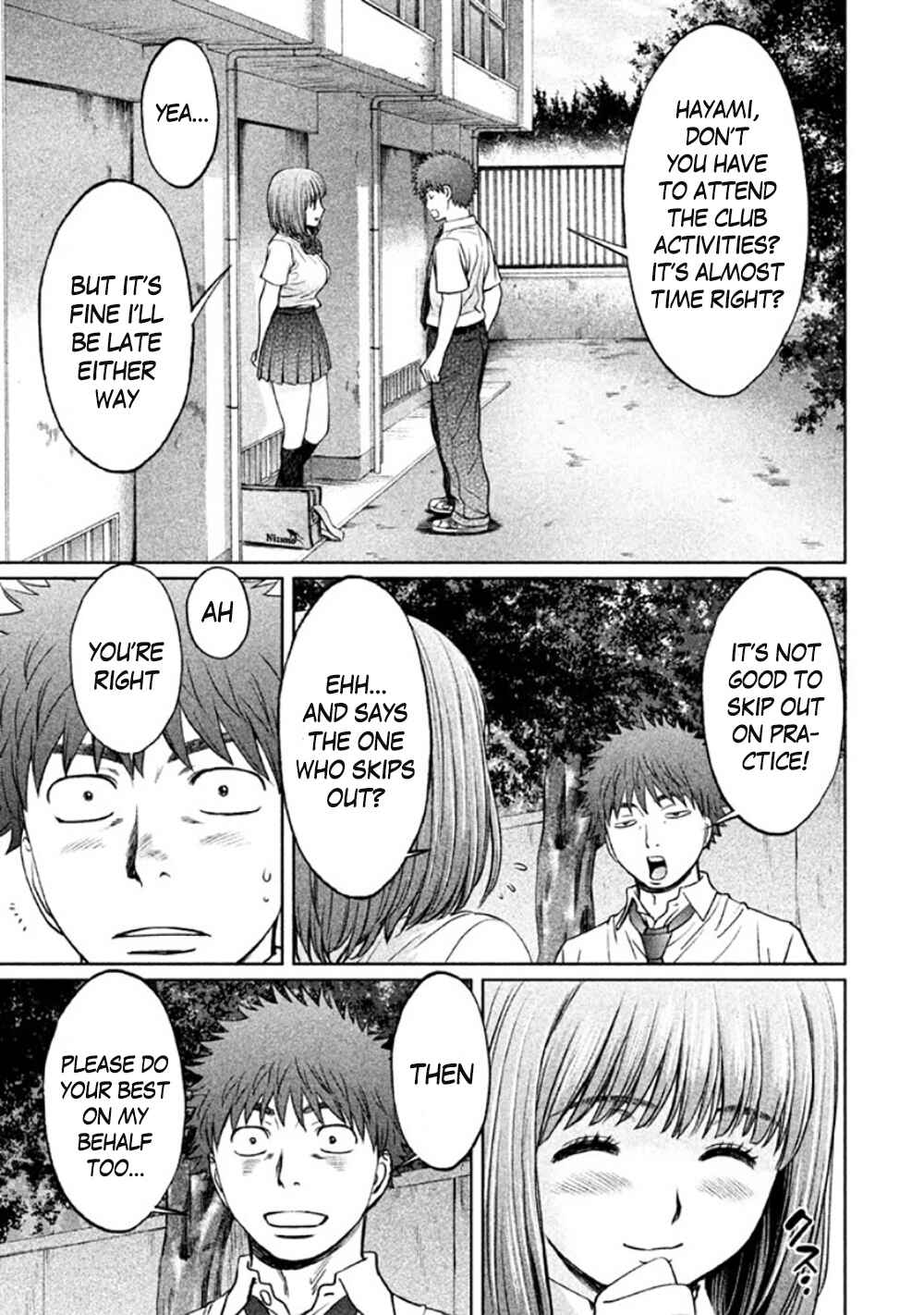 Page 15 Chapter 79 Hantsu x Trash
