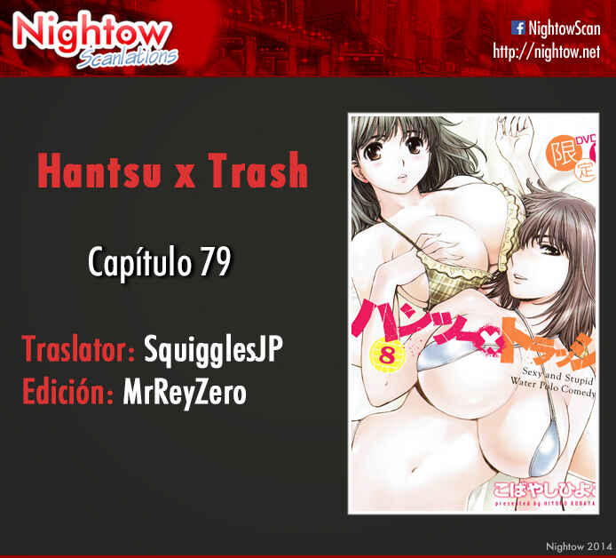 Page 2 Chapter 79 Hantsu x Trash