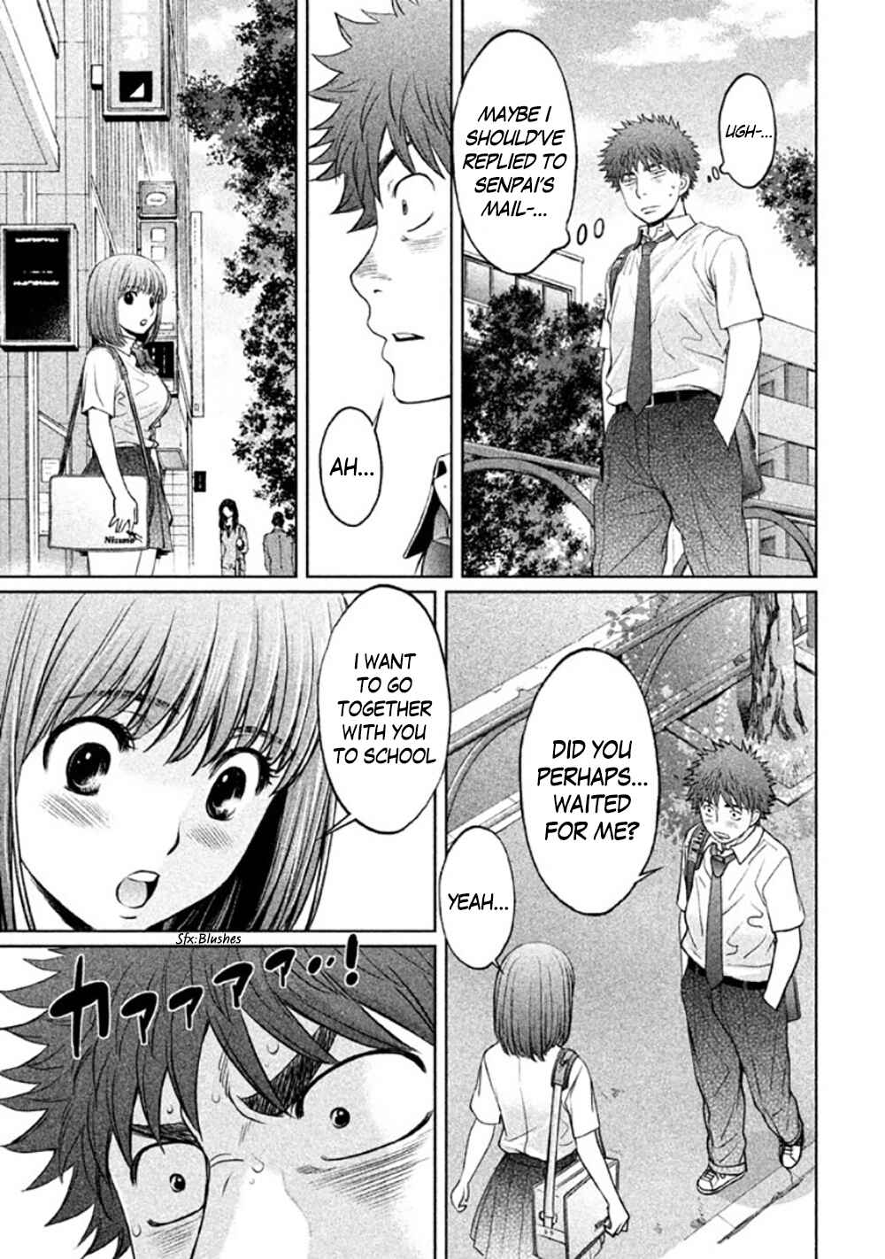 Page 7 Chapter 79 Hantsu x Trash