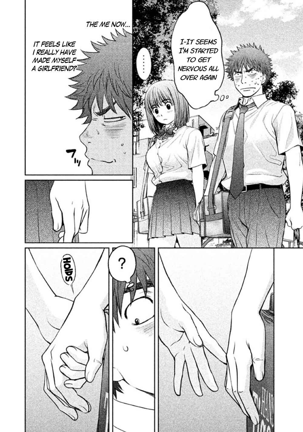 Page 8 Chapter 79 Hantsu x Trash
