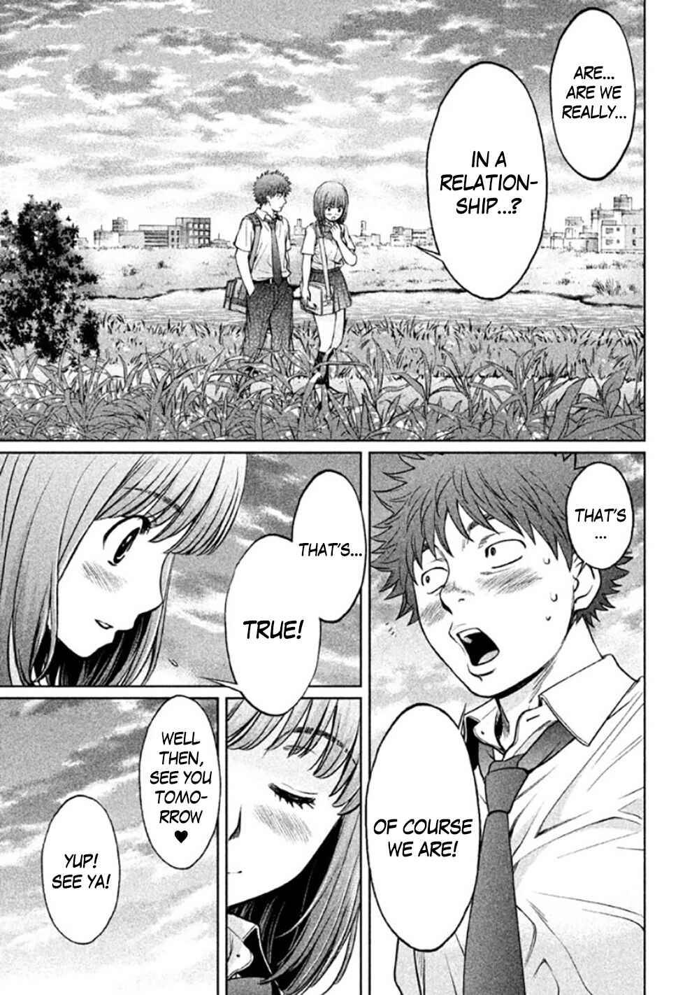 Page 15 Chapter 81 Hantsu x Trash