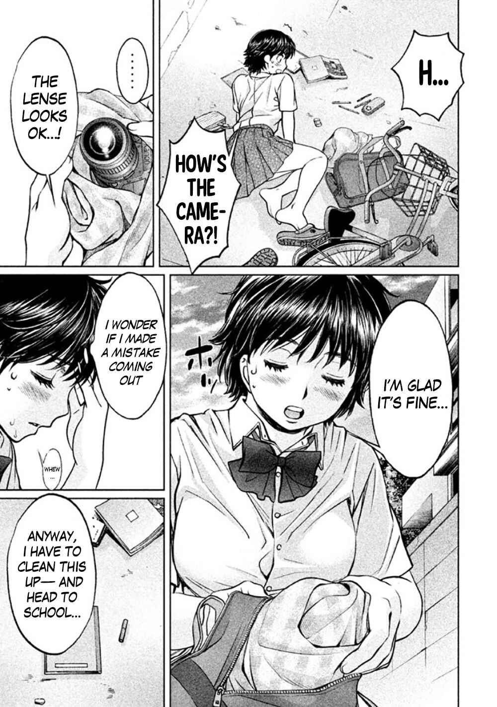 Page 17 Chapter 81 Hantsu x Trash