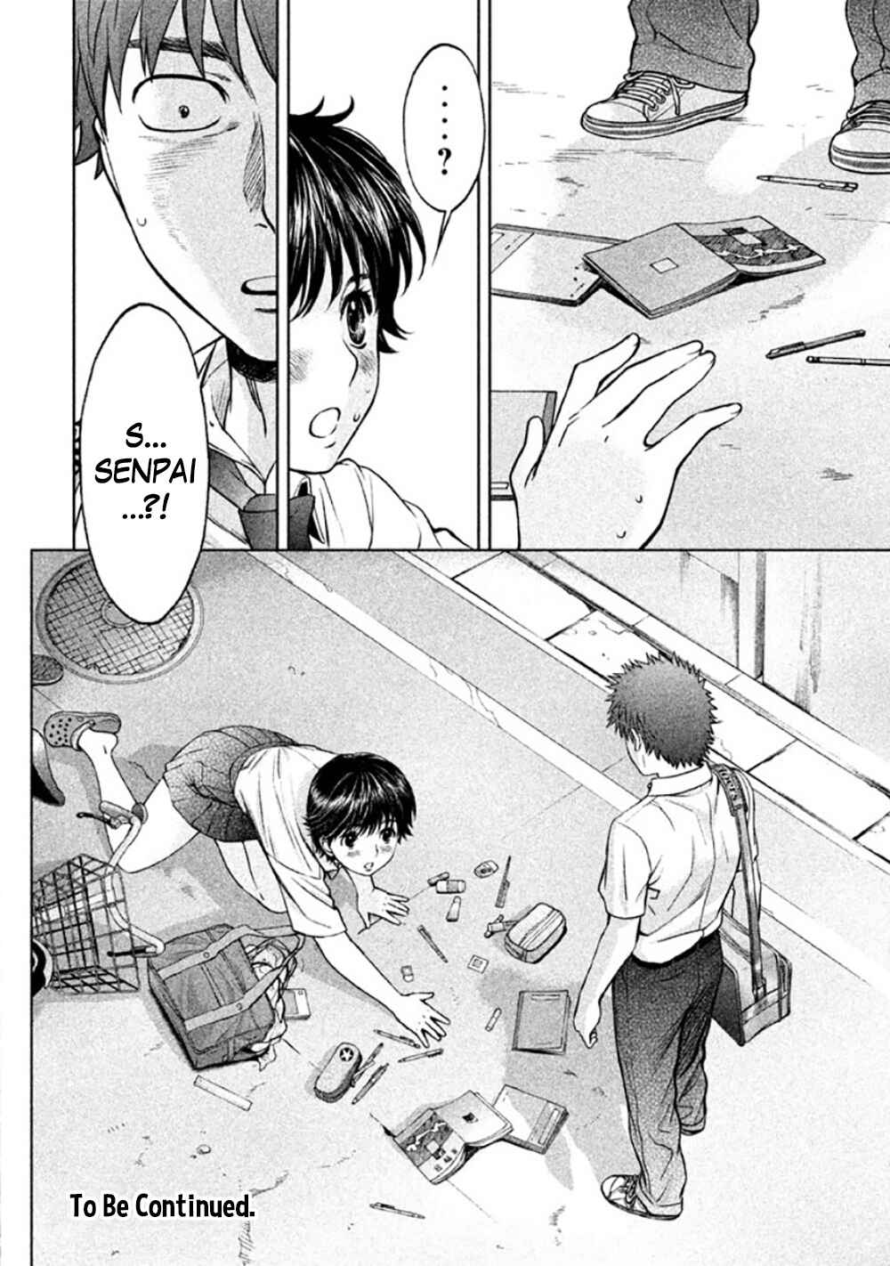 Page 18 Chapter 81 Hantsu x Trash