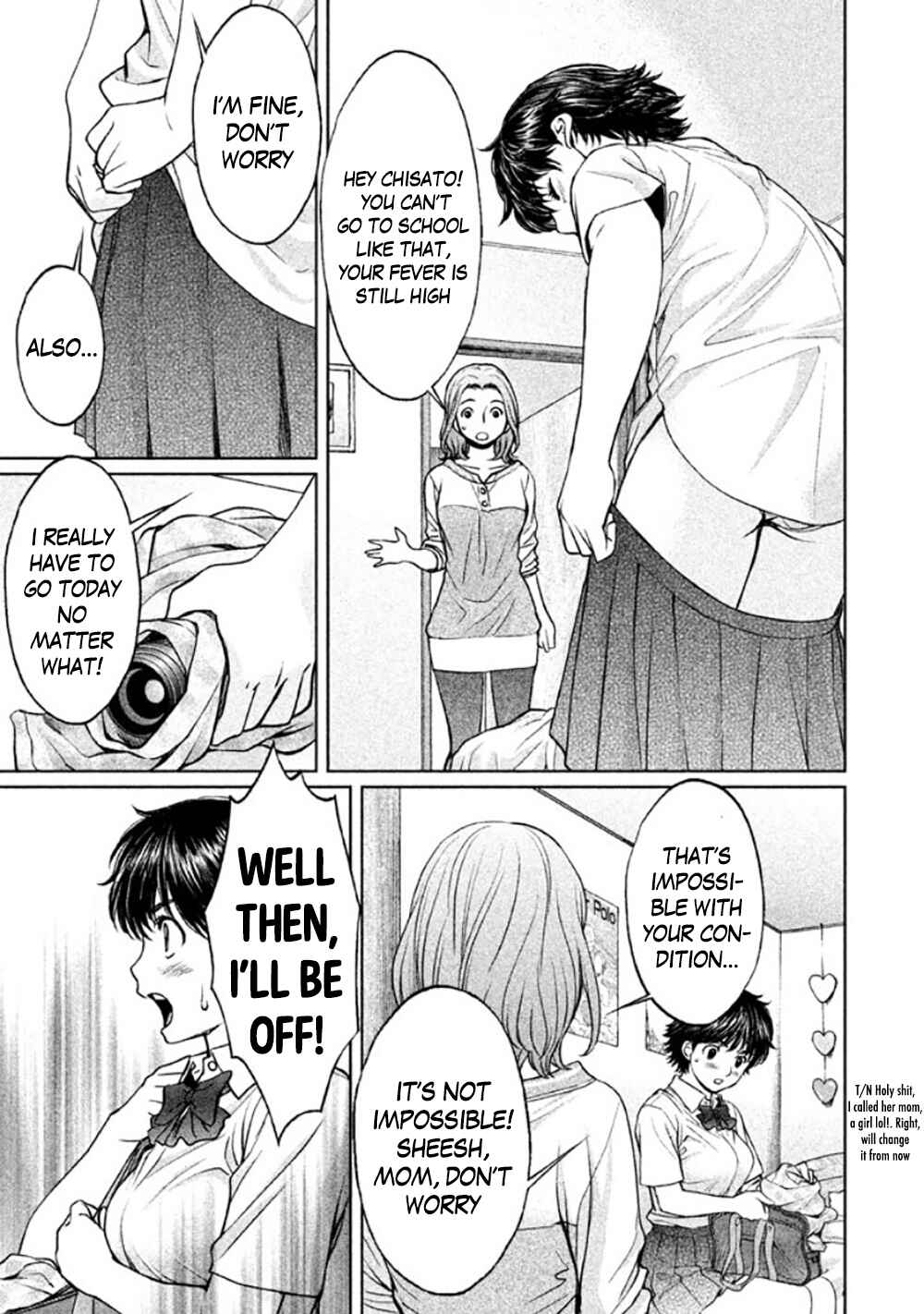 Page 7 Chapter 81 Hantsu x Trash