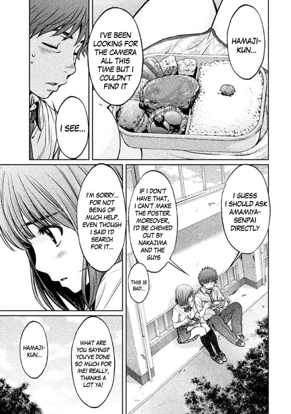 Page 9 Chapter 81 Hantsu x Trash