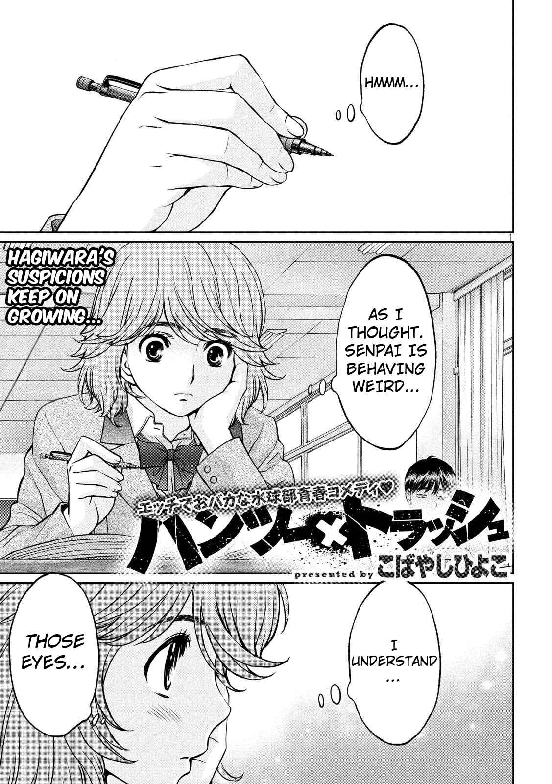 Page 2 Chapter 134 Hantsu x Trash
