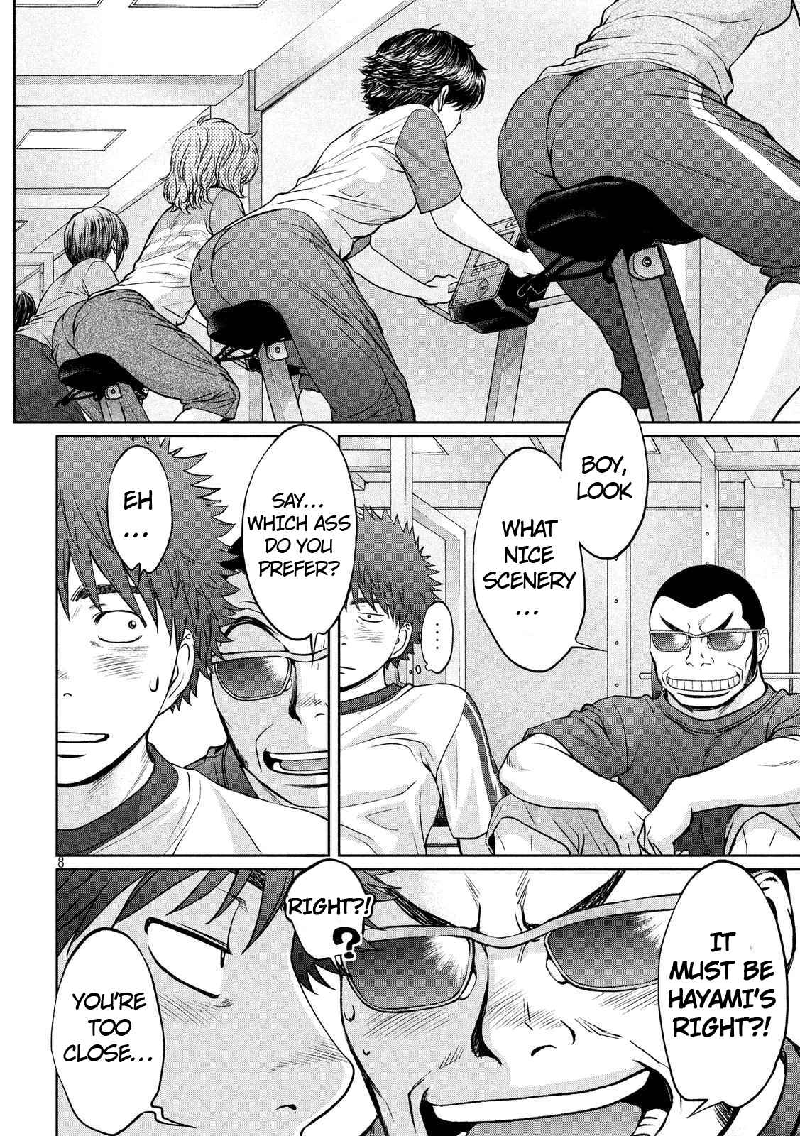 Page 9 Chapter 134 Hantsu x Trash