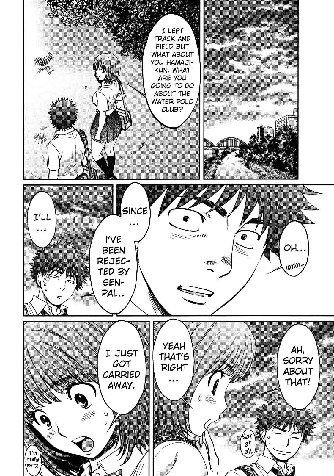 Page 10 Chapter 70 Hantsu x Trash