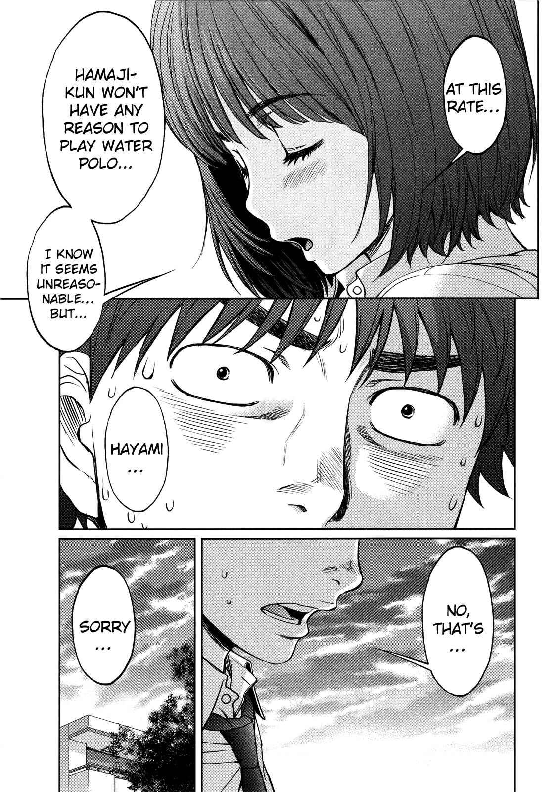 Page 11 Chapter 70 Hantsu x Trash