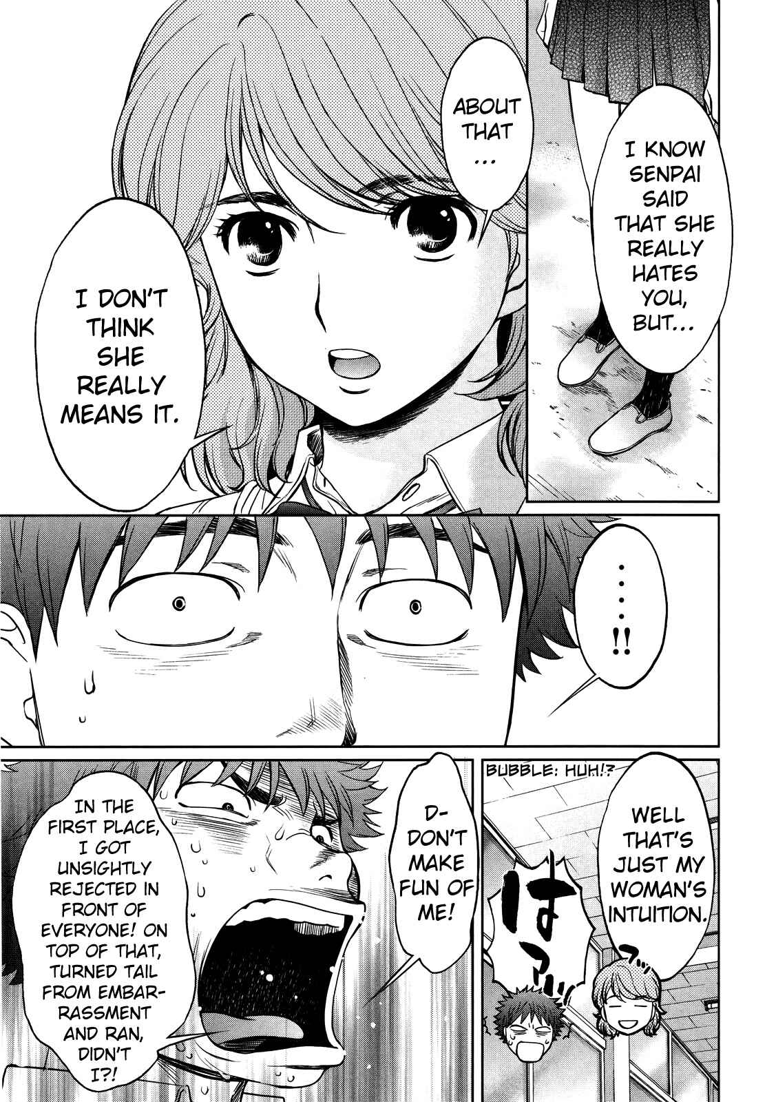 Page 15 Chapter 70 Hantsu x Trash
