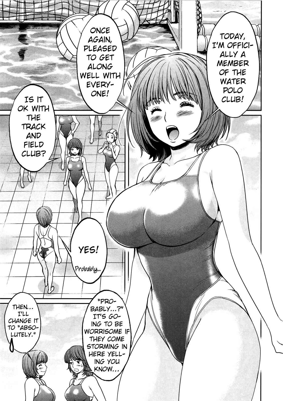 Page 17 Chapter 70 Hantsu x Trash
