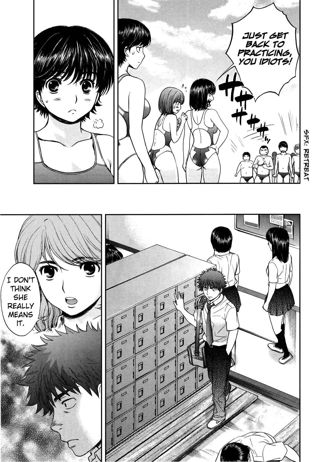 Page 19 Chapter 70 Hantsu x Trash