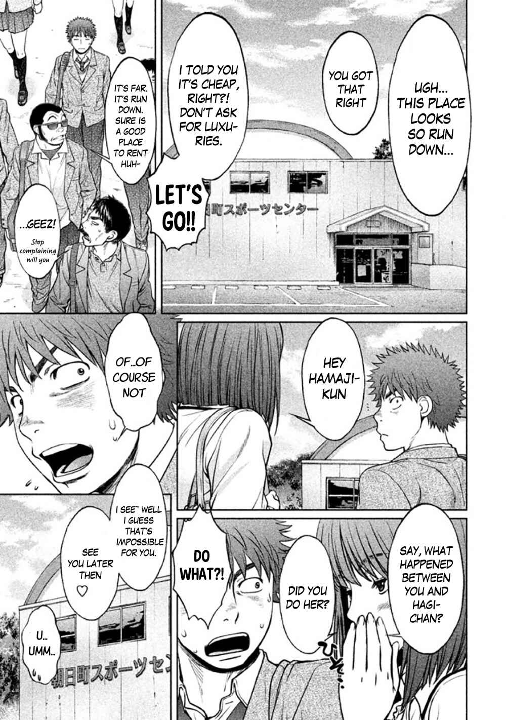 Page 11 Chapter 84 Hantsu x Trash
