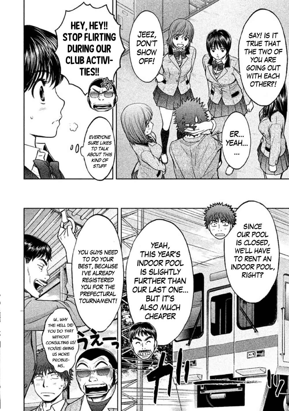 Page 8 Chapter 84 Hantsu x Trash