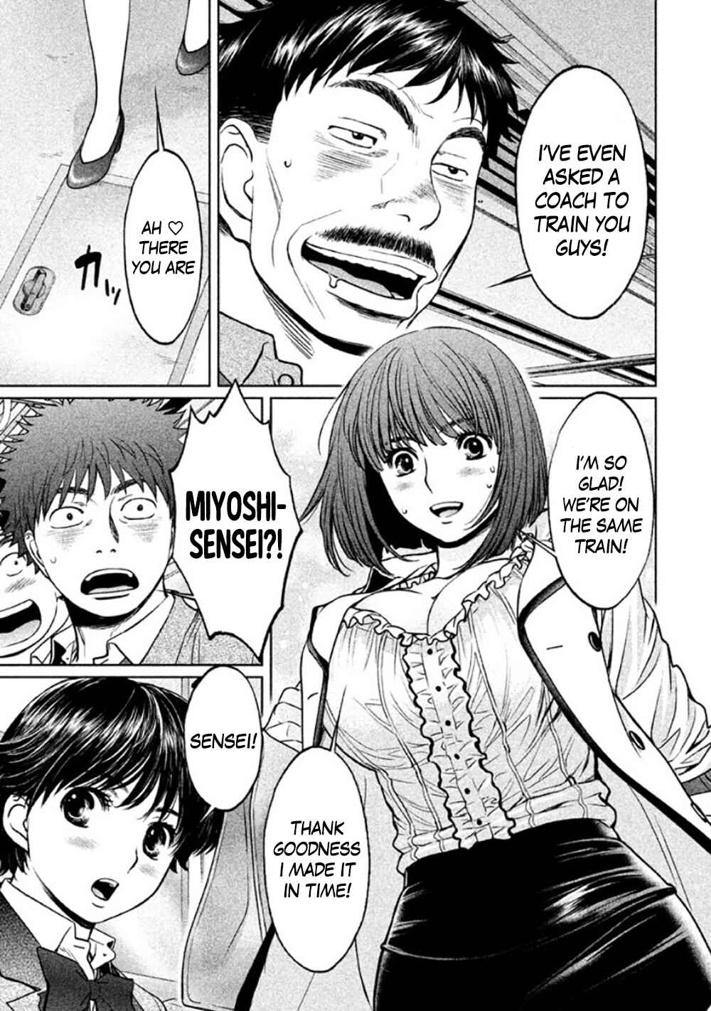 Page 9 Chapter 84 Hantsu x Trash