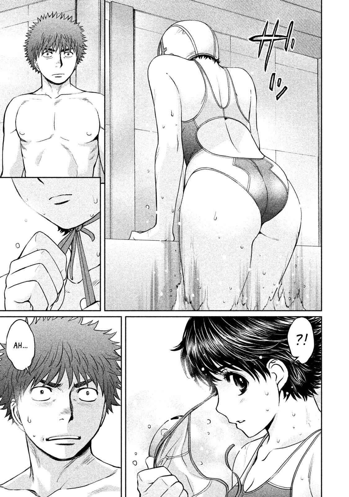 Page 14 Chapter 174 Hantsu x Trash