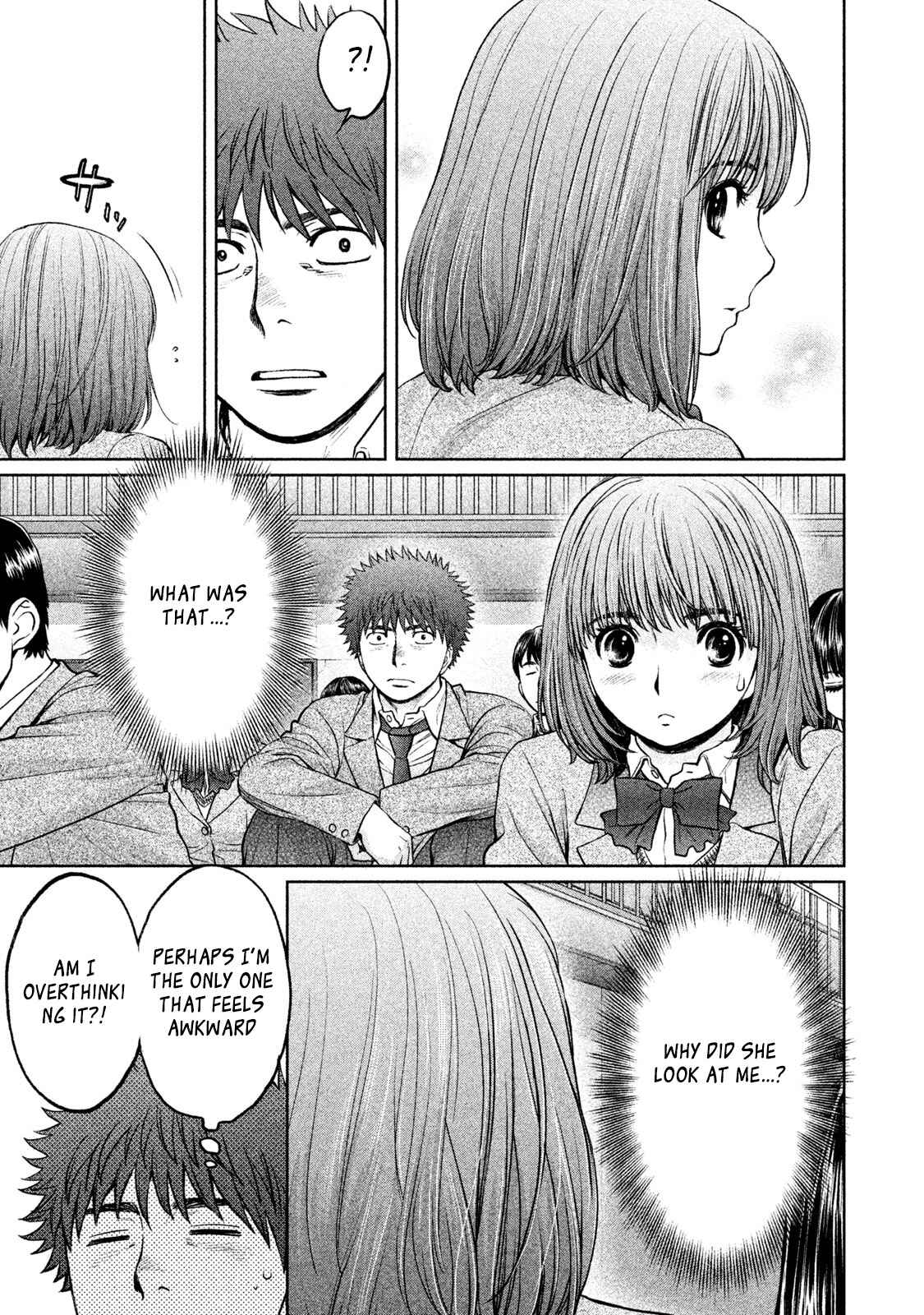 Page 6 Chapter 174 Hantsu x Trash