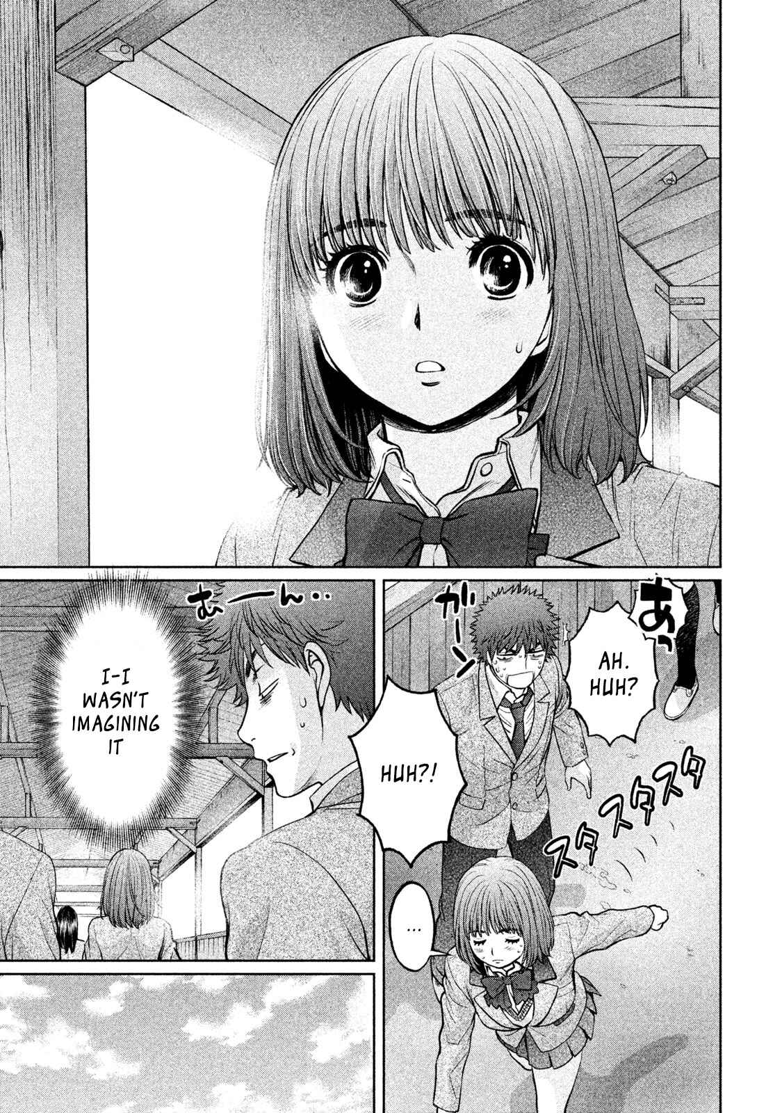 Page 8 Chapter 174 Hantsu x Trash