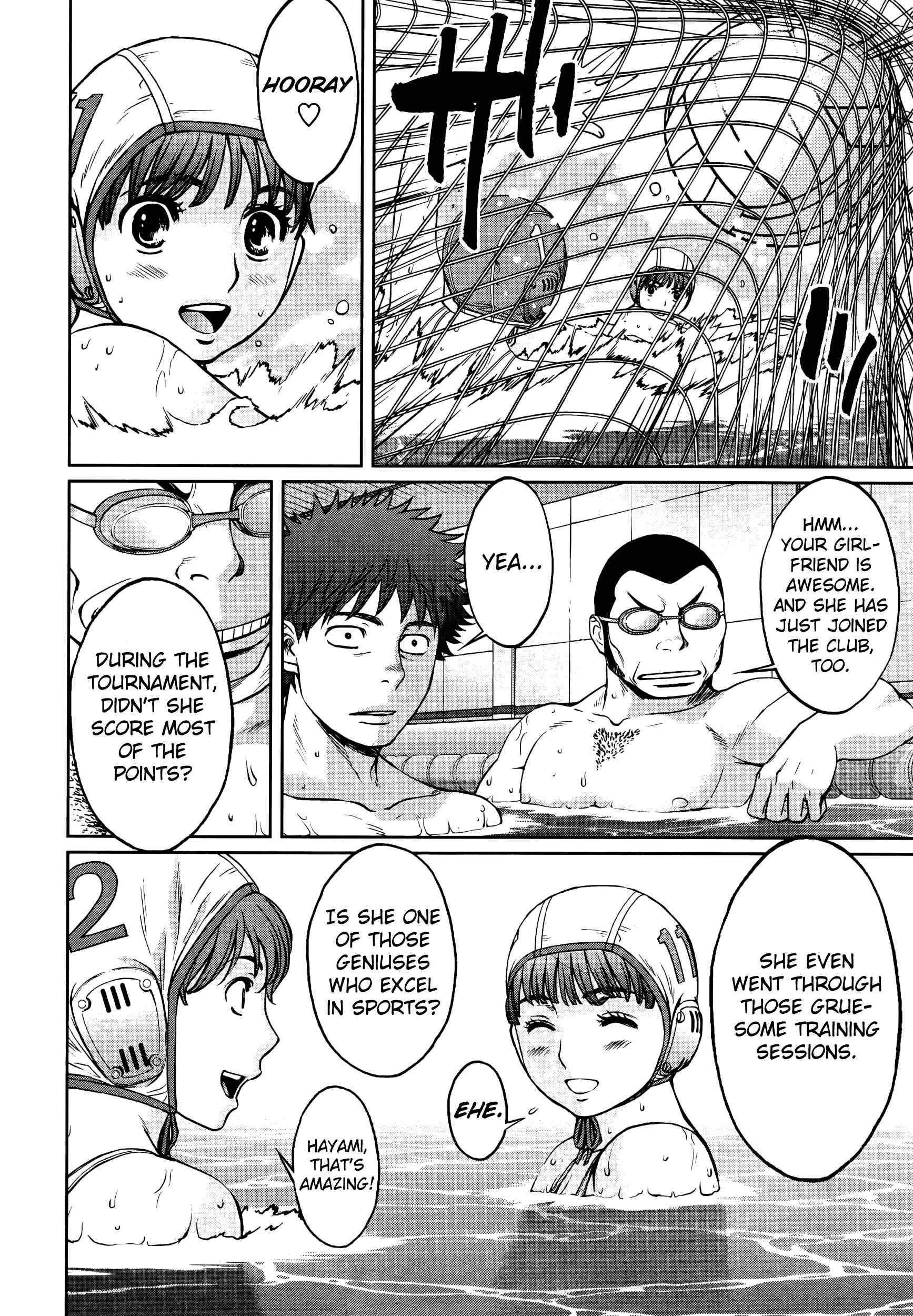 Page 13 Chapter 105 Hantsu x Trash