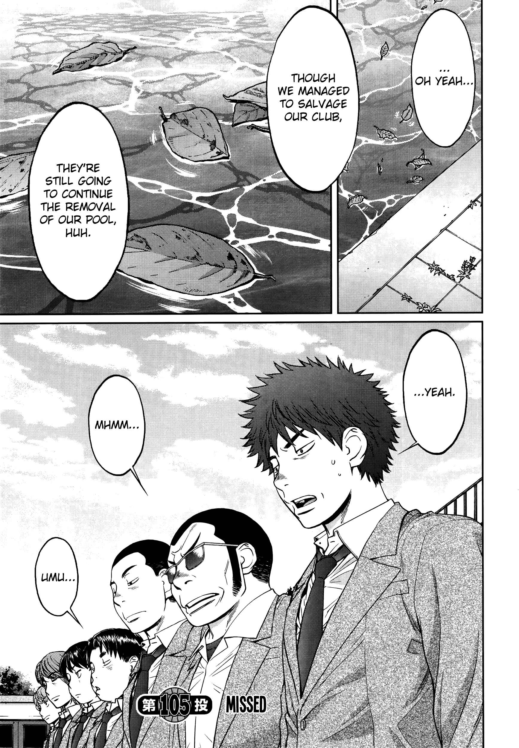 Page 2 Chapter 105 Hantsu x Trash
