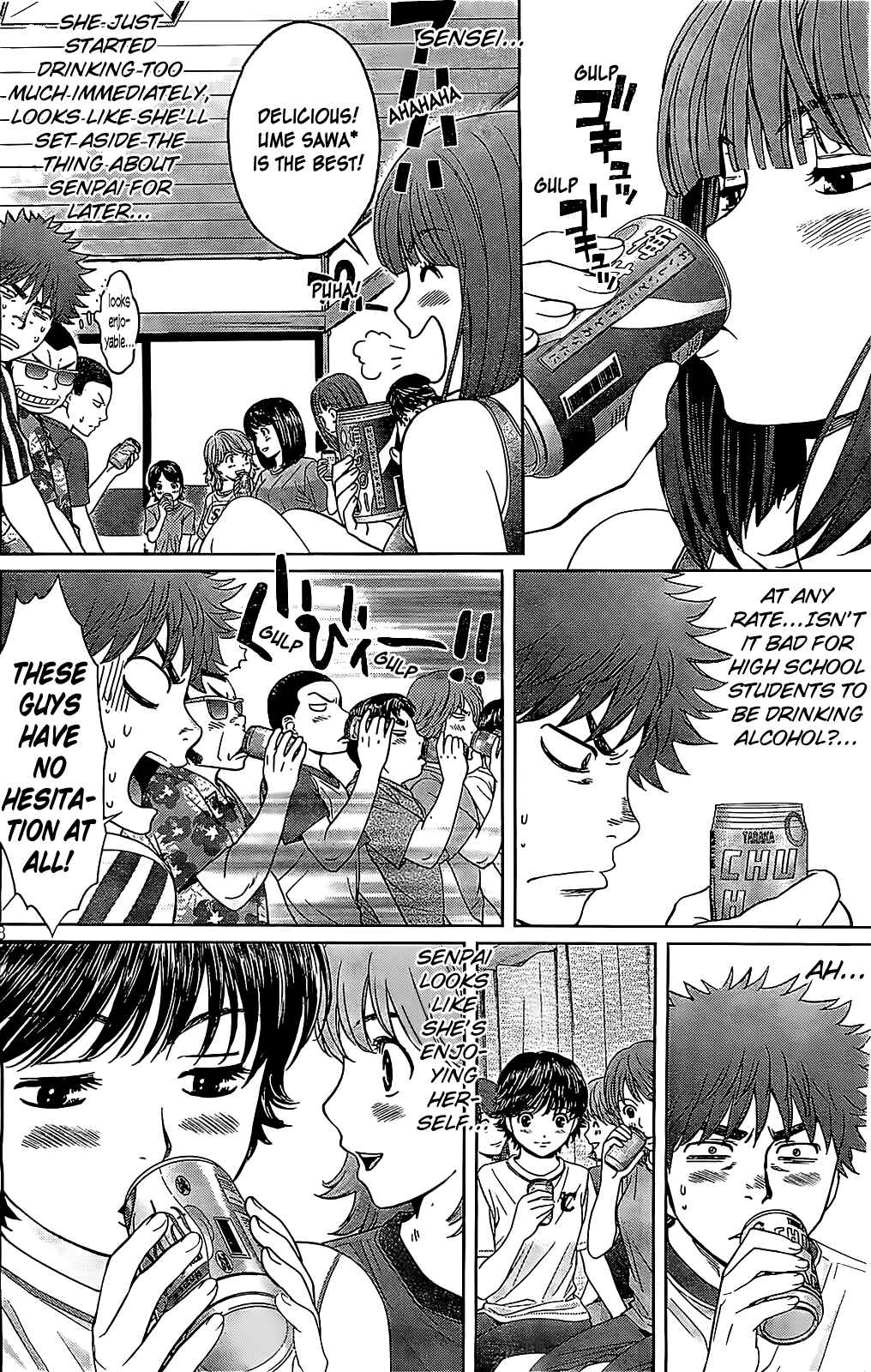 Page 10 Chapter 35 Hantsu x Trash